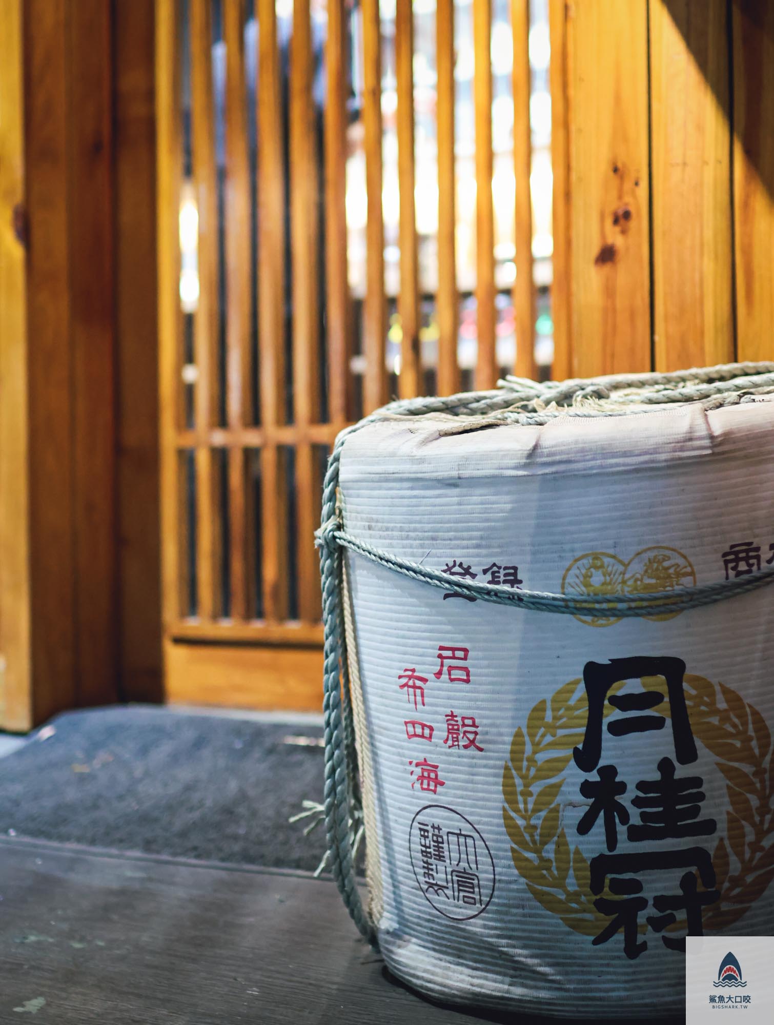 炙燒稻荷壽司,享稻Enjoy sushi,炸蝦壽司,享稻菜單,鍋燒湯烏龍麵,新竹市日式料理外帶,黃金豬排丼,新竹台大分院新竹醫院美食,唐揚炸雞,光華商圈美食,新竹外帶美食,新竹日式料理外帶,新竹餐廳,新竹市日式料理,新竹會議餐盒,新竹日式料理,享稻Enjoy sushi菜單,享稻大盤壽司拼盤 @鯊魚大口咬
