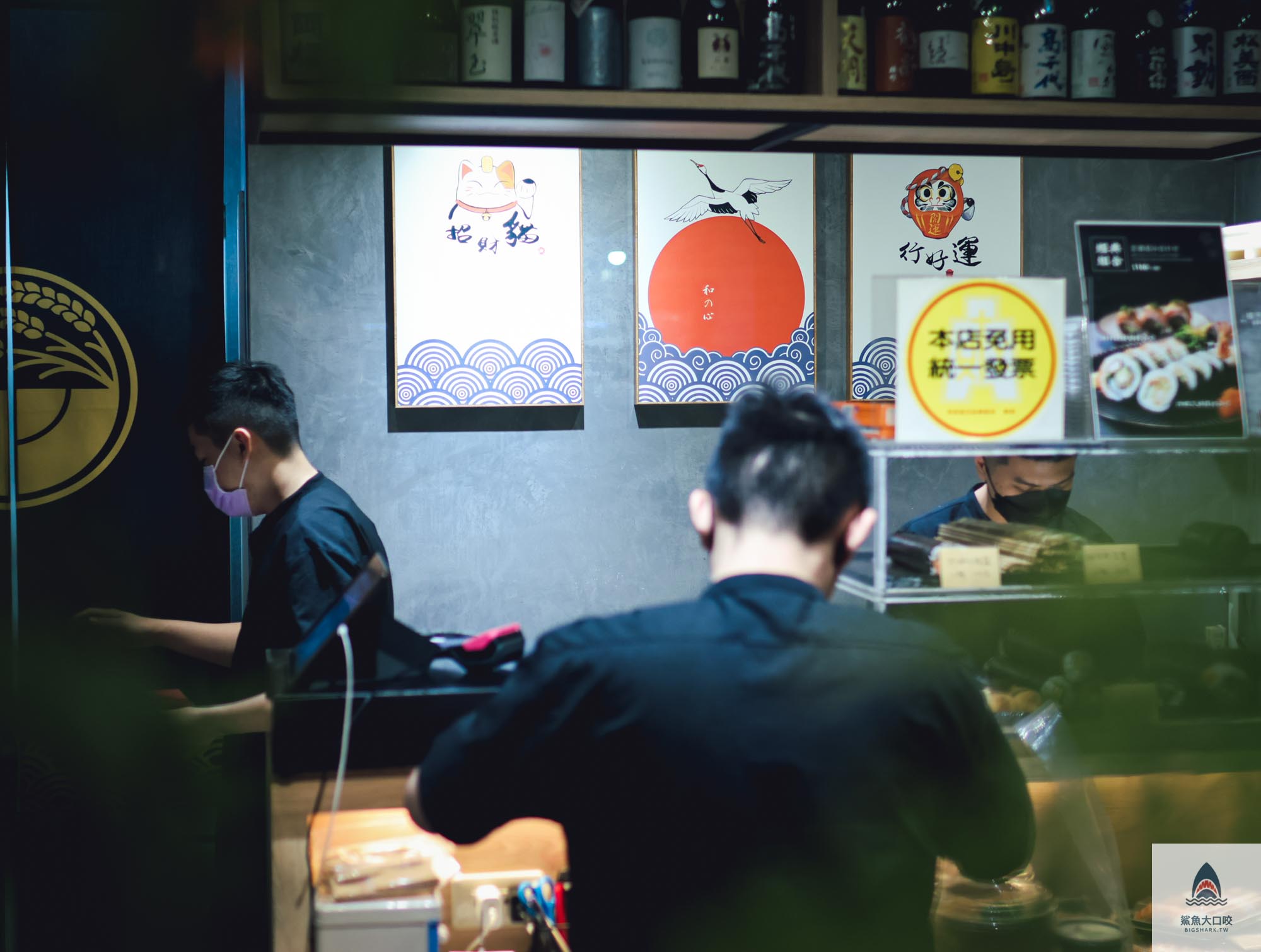 炙燒稻荷壽司,享稻Enjoy sushi,炸蝦壽司,享稻菜單,鍋燒湯烏龍麵,新竹市日式料理外帶,黃金豬排丼,新竹台大分院新竹醫院美食,唐揚炸雞,光華商圈美食,新竹外帶美食,新竹日式料理外帶,新竹餐廳,新竹市日式料理,新竹會議餐盒,新竹日式料理,享稻Enjoy sushi菜單,享稻大盤壽司拼盤 @鯊魚大口咬 炙燒稻荷壽司,享稻Enjoy sushi,炸蝦壽司,享稻菜單,鍋燒湯烏龍麵,新竹市日式料理外帶,黃金豬排丼,新竹台大分院新竹醫院美食,唐揚炸雞,光華商圈美食,新竹外帶美食,新竹日式料理外帶,新竹餐廳,新竹市日式料理,新竹會議餐盒,新竹日式料理,享稻Enjoy sushi菜單,享稻大盤壽司拼盤 @鯊魚大口咬