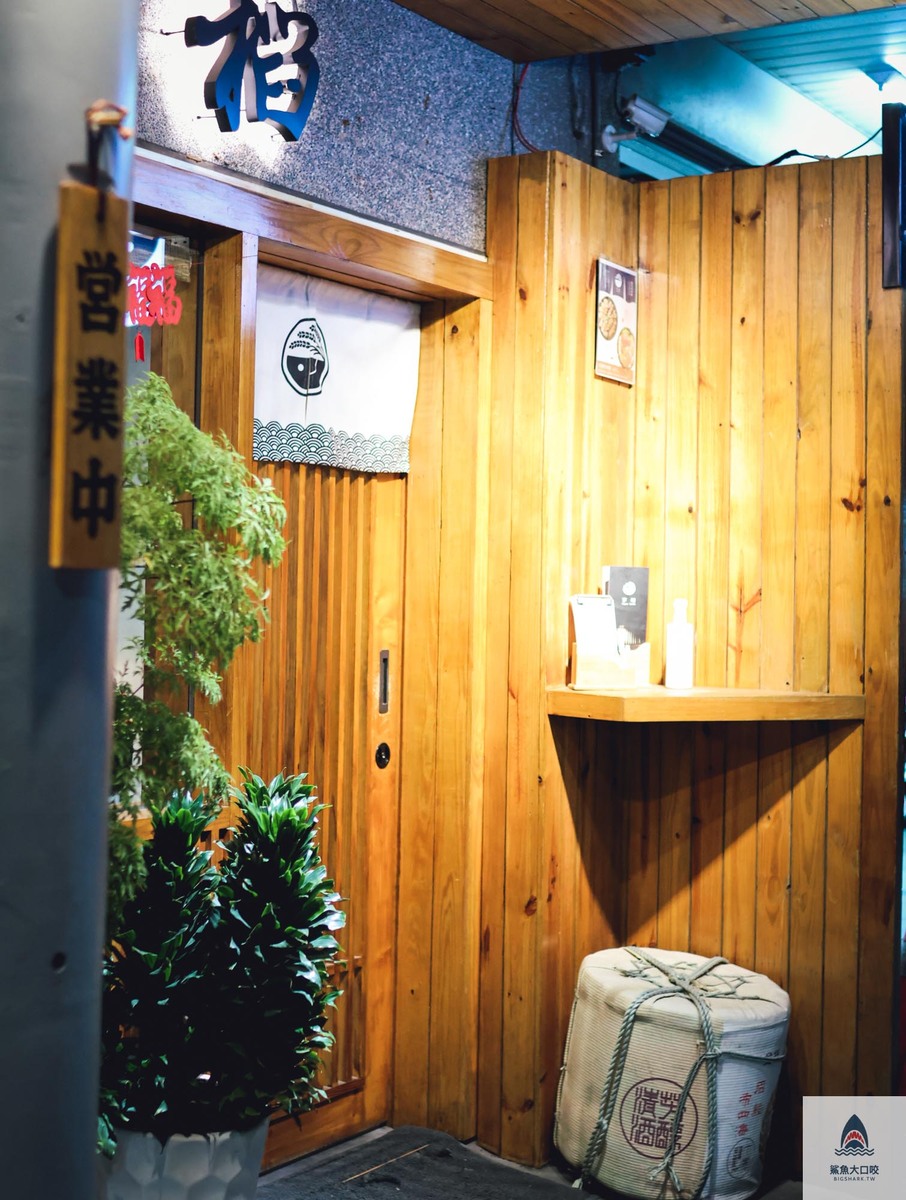 炙燒稻荷壽司,享稻Enjoy sushi,炸蝦壽司,享稻菜單,鍋燒湯烏龍麵,新竹市日式料理外帶,黃金豬排丼,新竹台大分院新竹醫院美食,唐揚炸雞,光華商圈美食,新竹外帶美食,新竹日式料理外帶,新竹餐廳,新竹市日式料理,新竹會議餐盒,新竹日式料理,享稻Enjoy sushi菜單,享稻大盤壽司拼盤 @鯊魚大口咬 炙燒稻荷壽司,享稻Enjoy sushi,炸蝦壽司,享稻菜單,鍋燒湯烏龍麵,新竹市日式料理外帶,黃金豬排丼,新竹台大分院新竹醫院美食,唐揚炸雞,光華商圈美食,新竹外帶美食,新竹日式料理外帶,新竹餐廳,新竹市日式料理,新竹會議餐盒,新竹日式料理,享稻Enjoy sushi菜單,享稻大盤壽司拼盤 @鯊魚大口咬