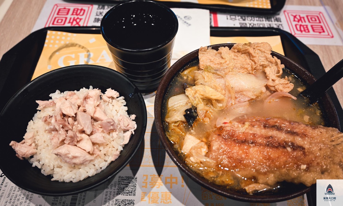 林聰明沙鍋魚頭-三井台南店 林聰明沙鍋魚頭 台南三井Outlet Park 台南高鐵站 歸仁區 小吃 @鯊魚大口咬 林聰明沙鍋魚頭-三井台南店 林聰明沙鍋魚頭 台南三井Outlet Park 台南高鐵站 歸仁區 小吃 @鯊魚大口咬