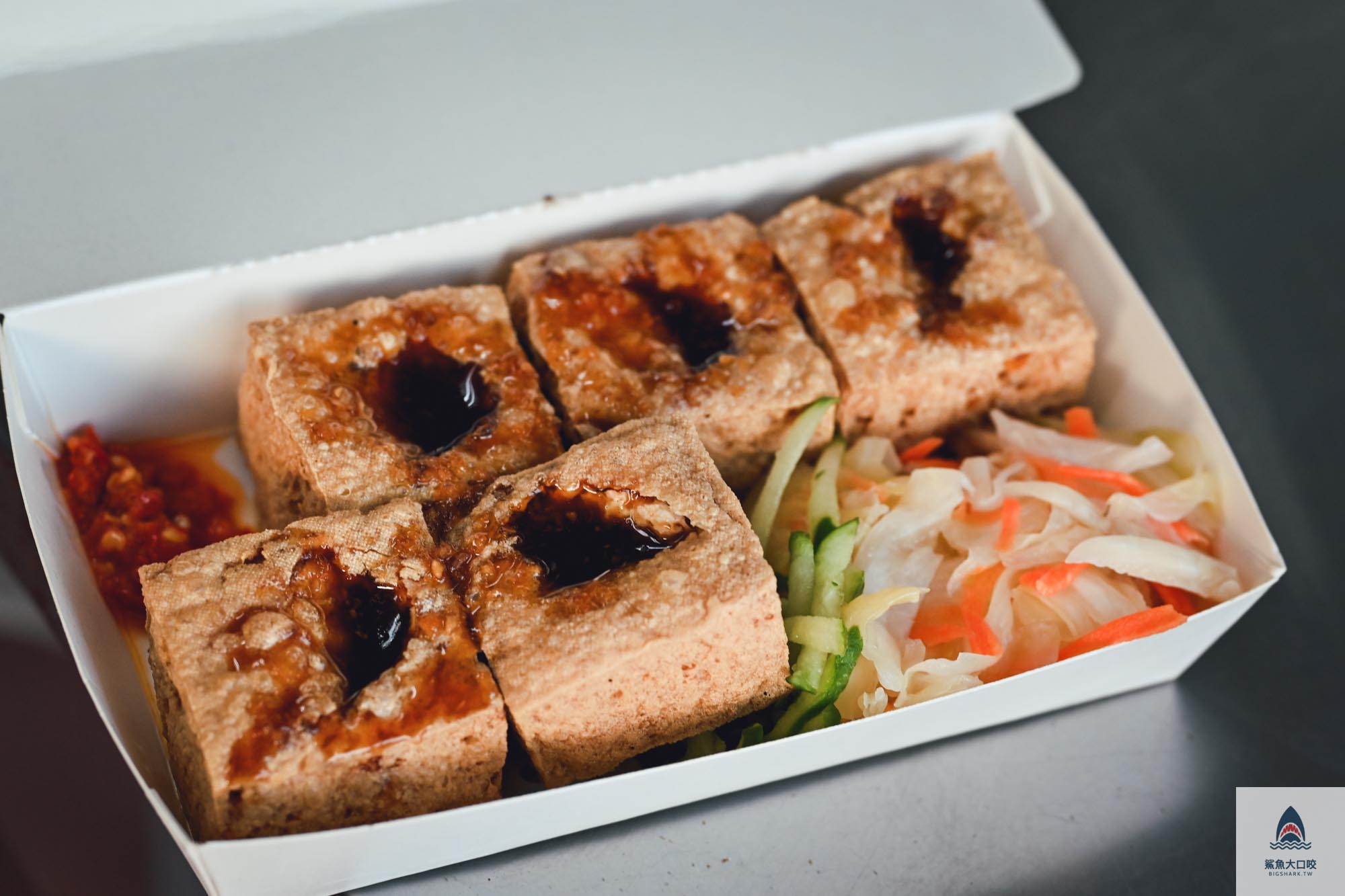 斗六美食,斗六臭豆腐,雲林臭豆腐,張家臭豆腐 @鯊魚大口咬 斗六美食,斗六臭豆腐,雲林臭豆腐,張家臭豆腐 @鯊魚大口咬
