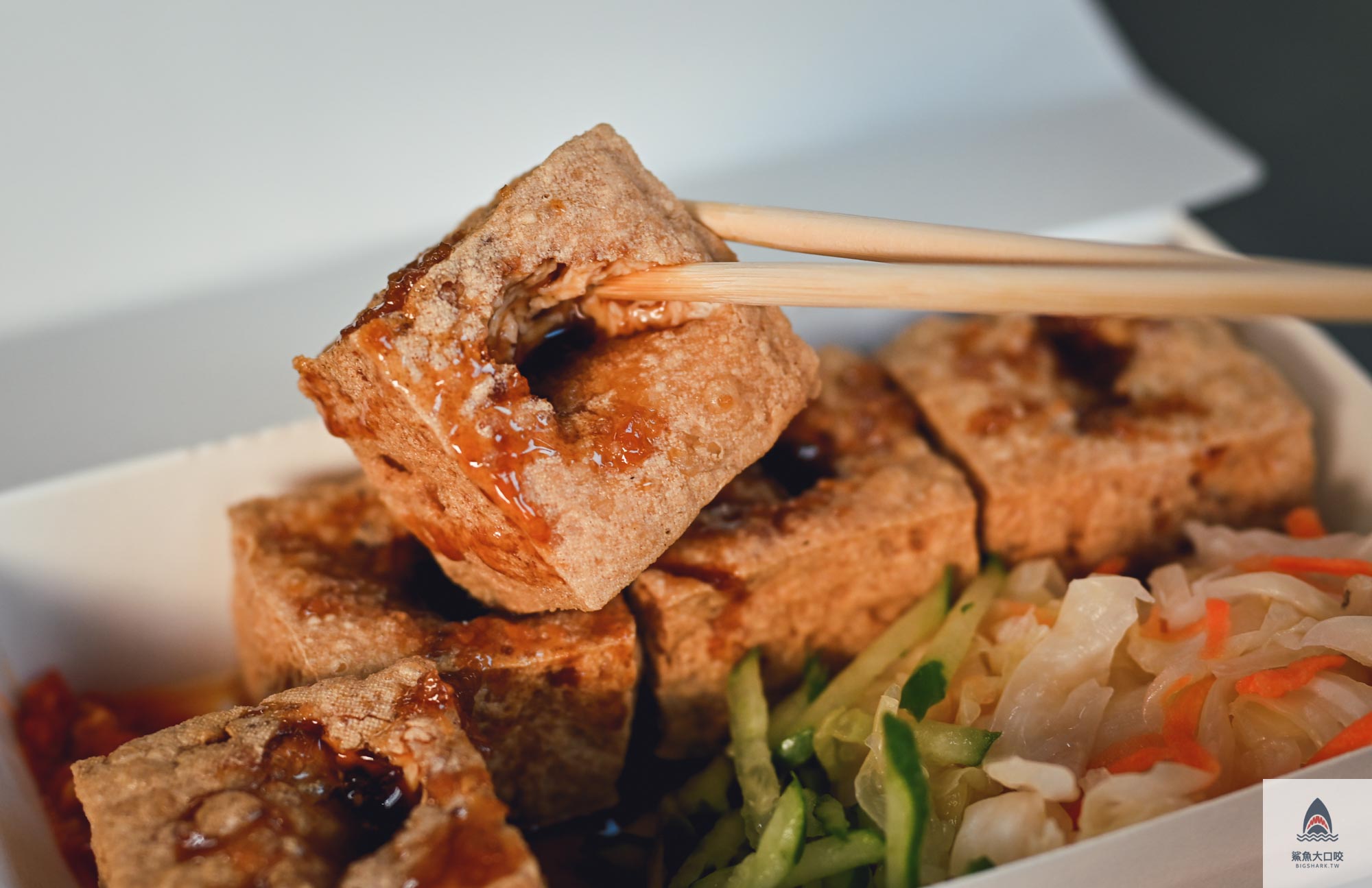 斗六美食,斗六臭豆腐,雲林臭豆腐,張家臭豆腐 @鯊魚大口咬 斗六美食,斗六臭豆腐,雲林臭豆腐,張家臭豆腐 @鯊魚大口咬