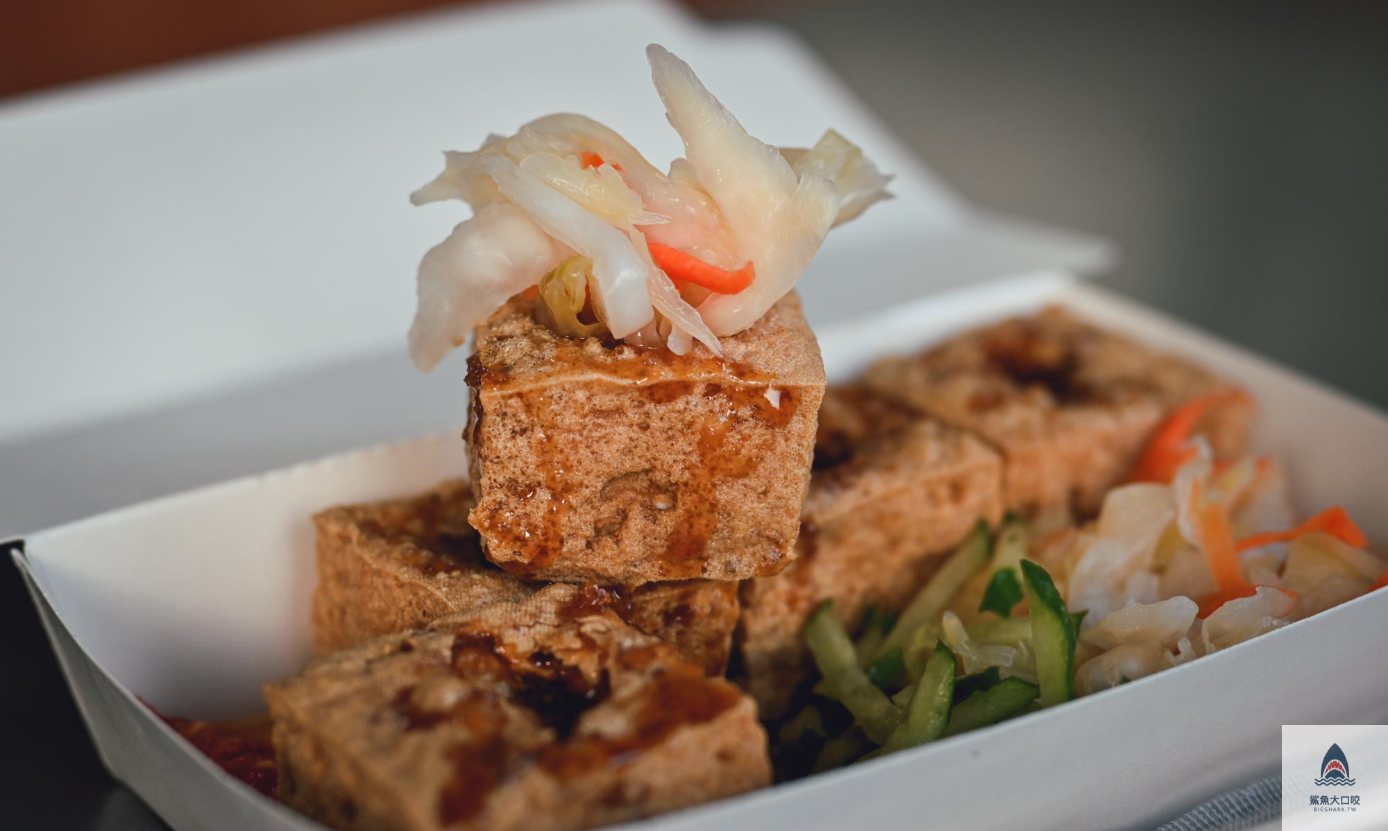 斗六美食,斗六臭豆腐,雲林臭豆腐,張家臭豆腐 @鯊魚大口咬 斗六美食,斗六臭豆腐,雲林臭豆腐,張家臭豆腐 @鯊魚大口咬