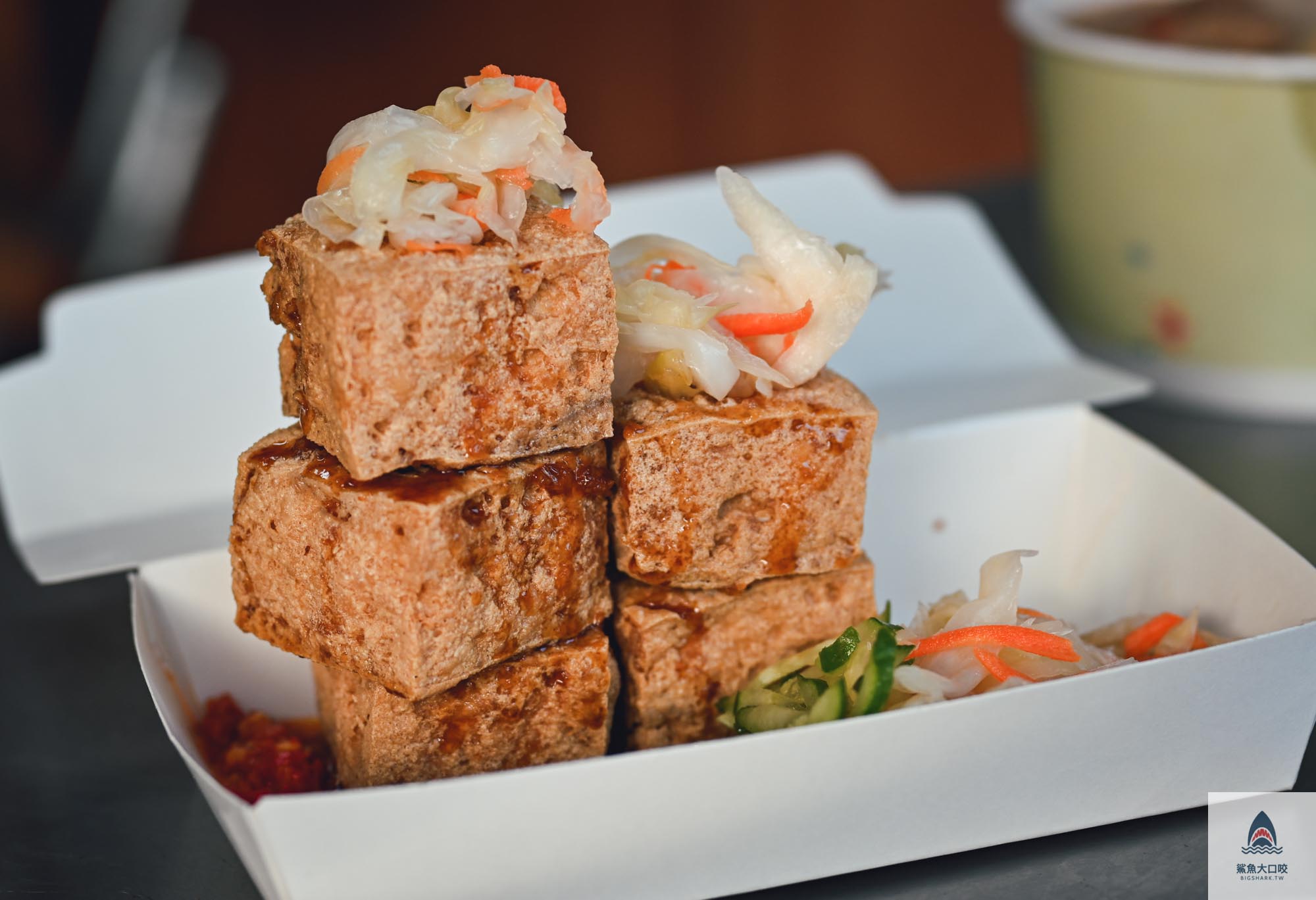 斗六美食,斗六臭豆腐,雲林臭豆腐,張家臭豆腐 @鯊魚大口咬