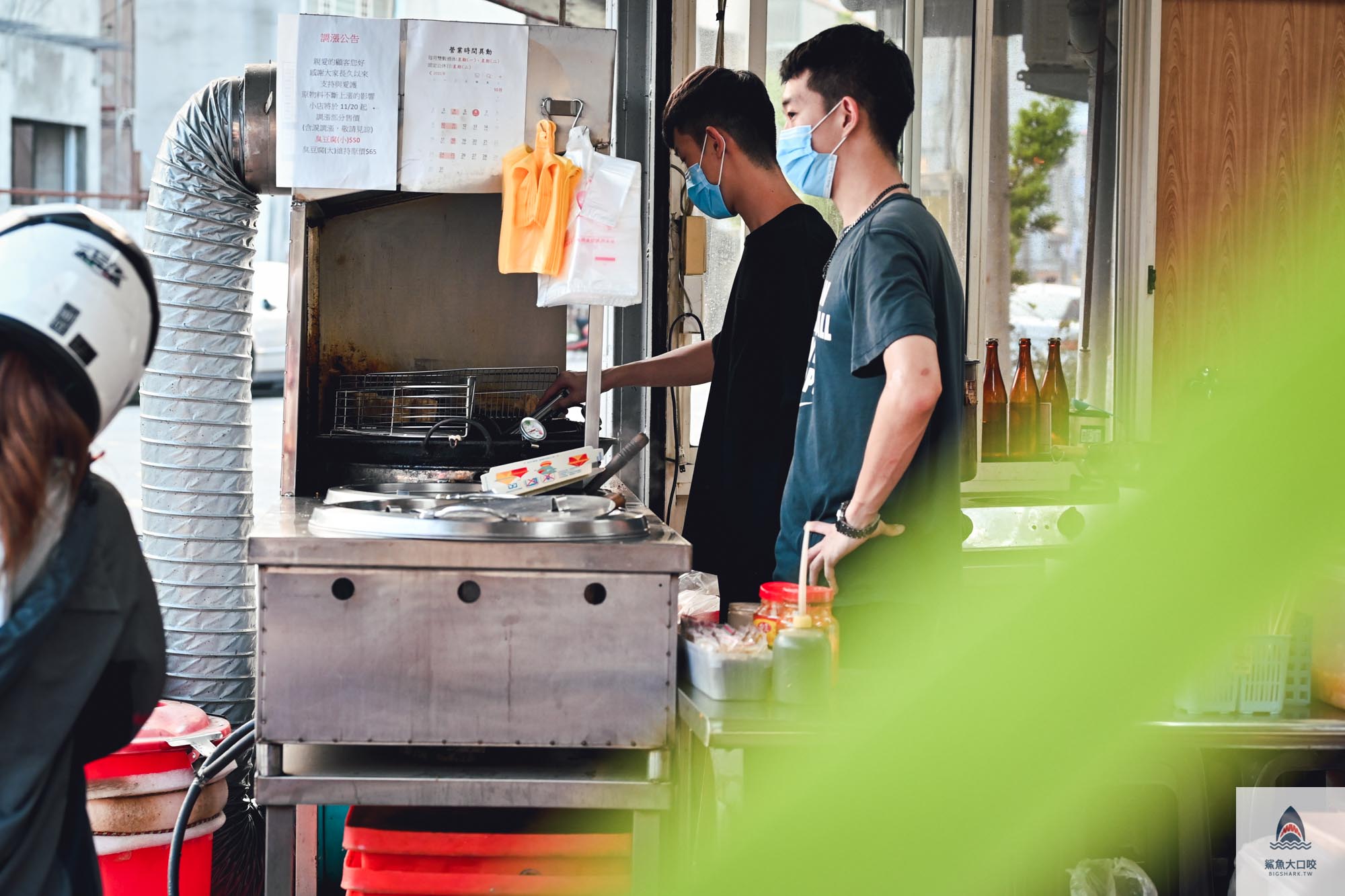 斗六美食,斗六臭豆腐,雲林臭豆腐,張家臭豆腐 @鯊魚大口咬 斗六美食,斗六臭豆腐,雲林臭豆腐,張家臭豆腐 @鯊魚大口咬