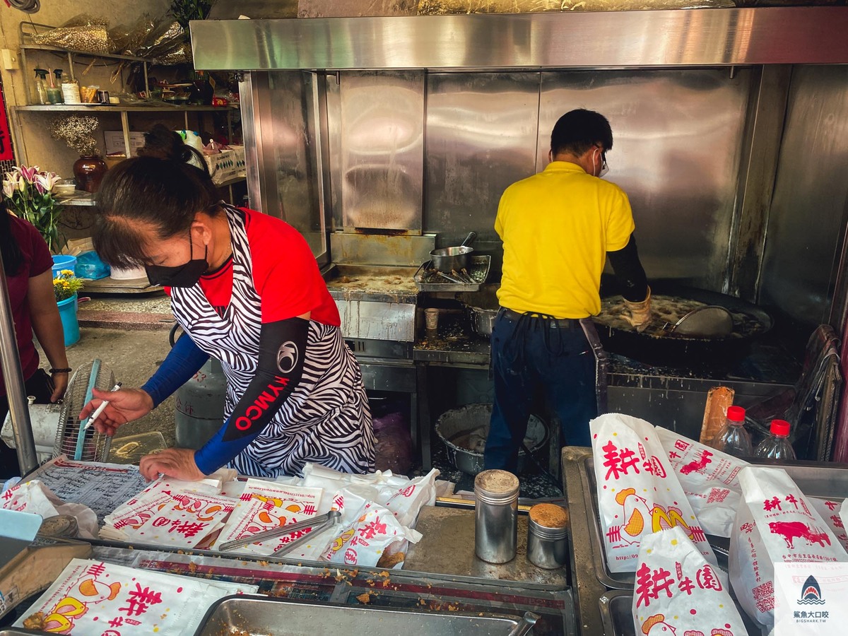 苑裡市場秒殺炸雞,苗栗秒殺炸雞,苗栗苑裡市場美食,耕牛園,苗栗美食,秒殺炸雞 @鯊魚大口咬 苑裡市場秒殺炸雞,苗栗秒殺炸雞,苗栗苑裡市場美食,耕牛園,苗栗美食,秒殺炸雞 @鯊魚大口咬