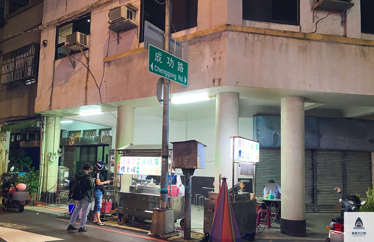 台中冷凍芋,阿斗伯冷凍芋推薦,阿斗伯,台中美食,阿斗伯冷凍芋,阿斗伯冷凍芋菜單 @鯊魚大口咬 台中冷凍芋,阿斗伯冷凍芋推薦,阿斗伯,台中美食,阿斗伯冷凍芋,阿斗伯冷凍芋菜單 @鯊魚大口咬