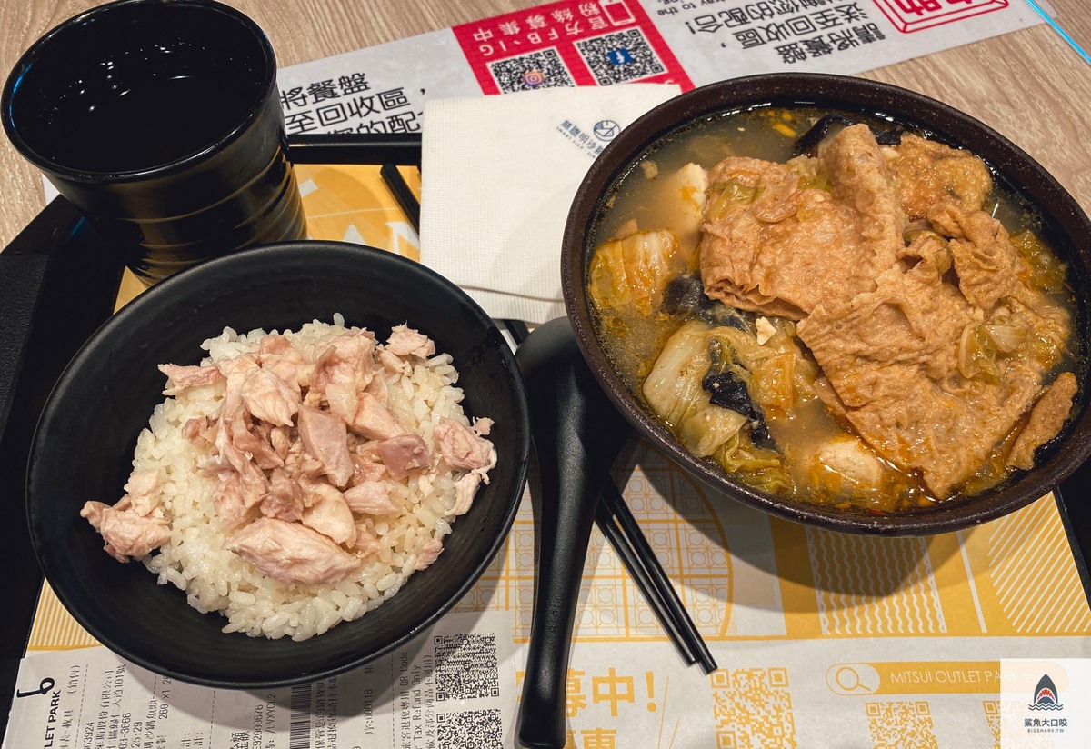 林聰明沙鍋魚頭-三井台南店 林聰明沙鍋魚頭 台南三井Outlet Park 台南高鐵站 歸仁區 小吃 @鯊魚大口咬 林聰明沙鍋魚頭-三井台南店 林聰明沙鍋魚頭 台南三井Outlet Park 台南高鐵站 歸仁區 小吃 @鯊魚大口咬