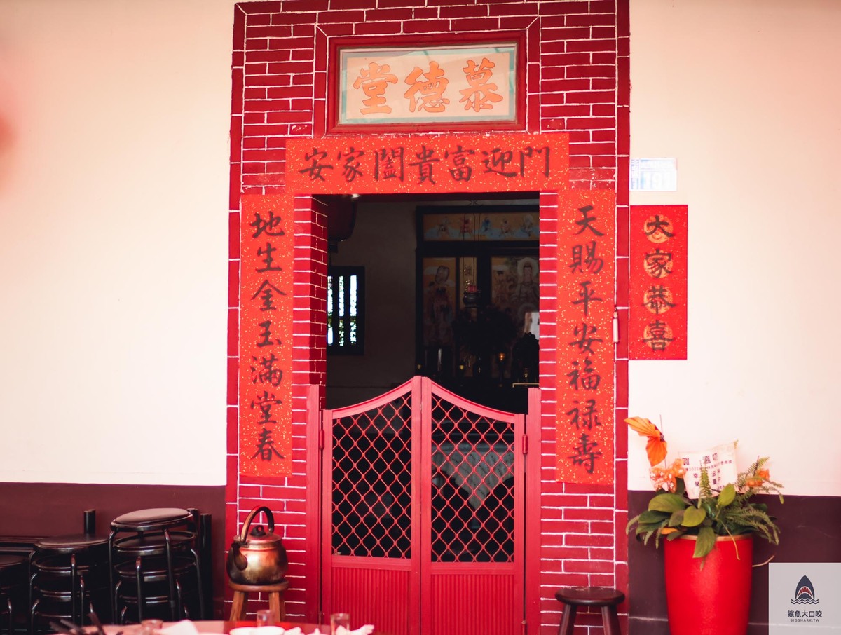 溫叨菜單,台中台菜餐廳,台中美食,溫叨,溫叨古早味料理餐廳,台中餐廳,米其林必比登推薦,米其林推薦餐廳,合菜餐廳 @鯊魚大口咬