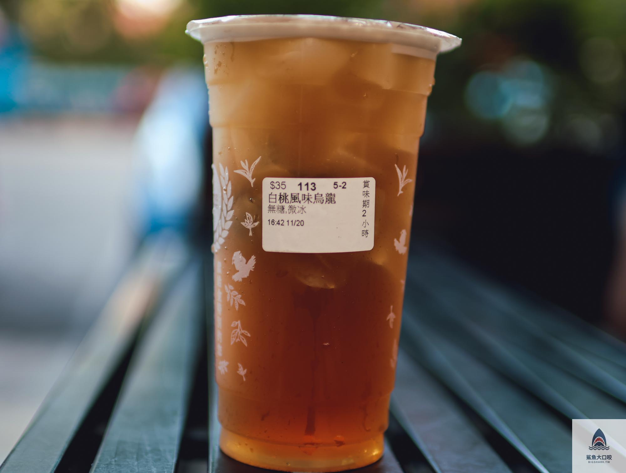台中飲料推薦,貓頭鷹茶森林,貓頭鷹茶森林推薦,貓頭鷹茶森林菜單 @鯊魚大口咬