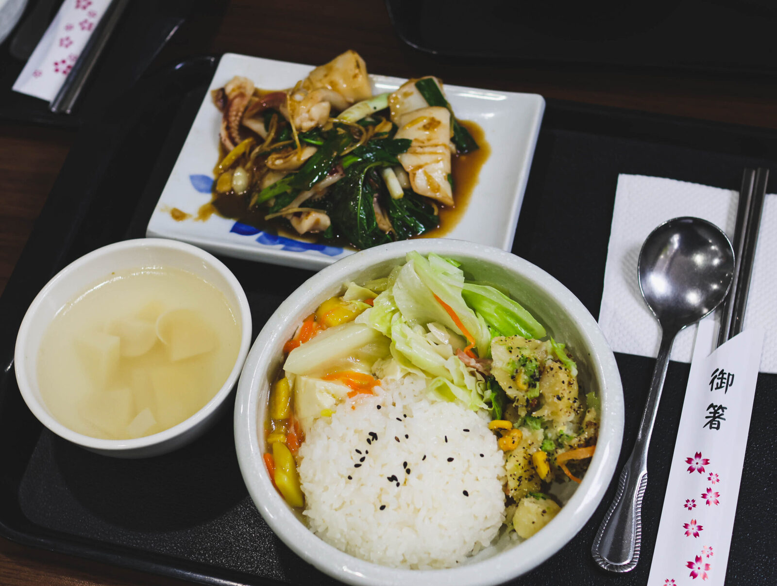 胃太小私房菜,胃太小,天母美食,胃太小私房菜菜單 @鯊魚大口咬