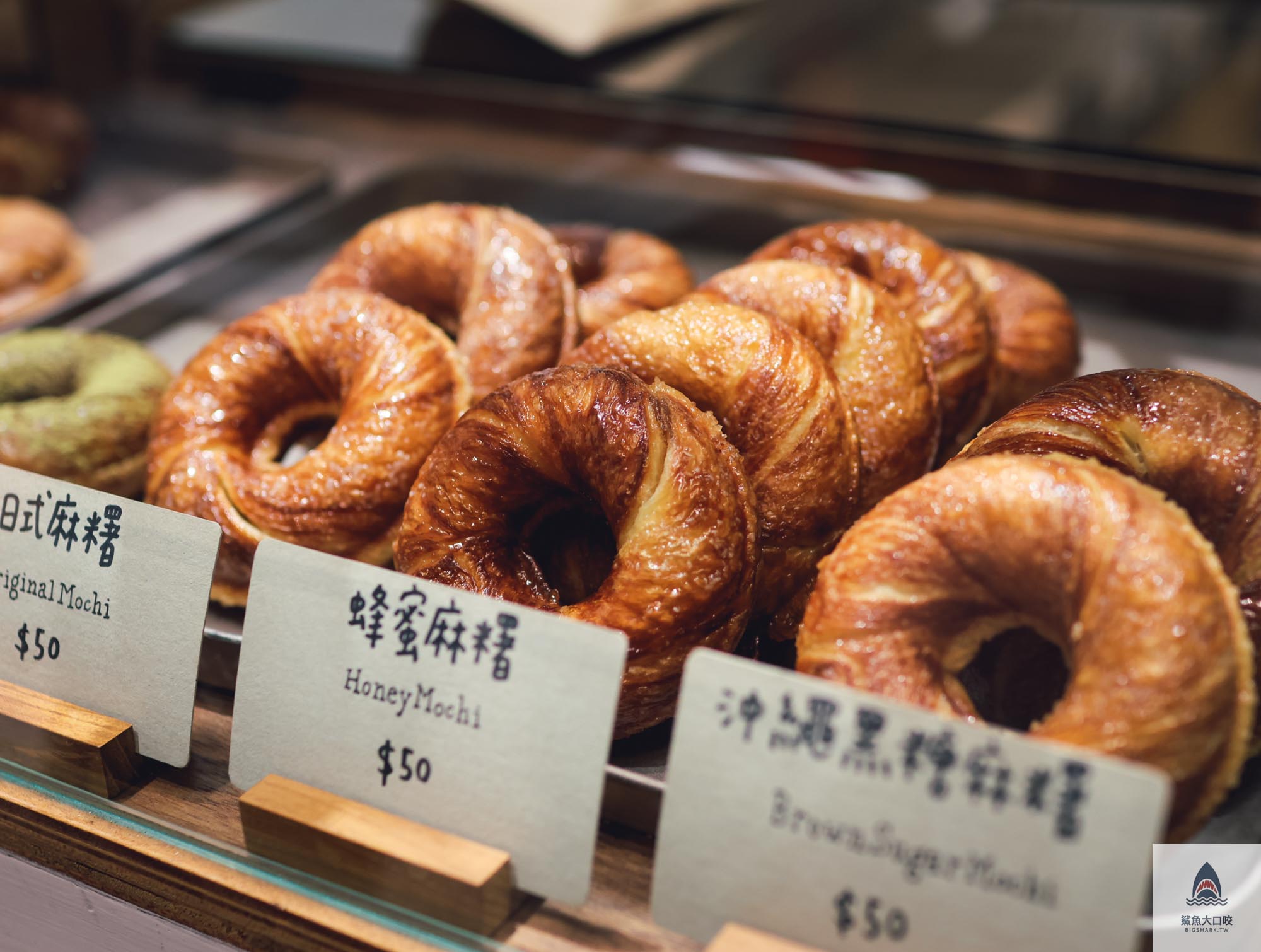 天母美食,BAKO烤甜甜圈專賣店,BAKO,BAKO烤甜甜圈,天母美食懶人包 @鯊魚大口咬 天母美食,BAKO烤甜甜圈專賣店,BAKO,BAKO烤甜甜圈,天母美食懶人包 @鯊魚大口咬