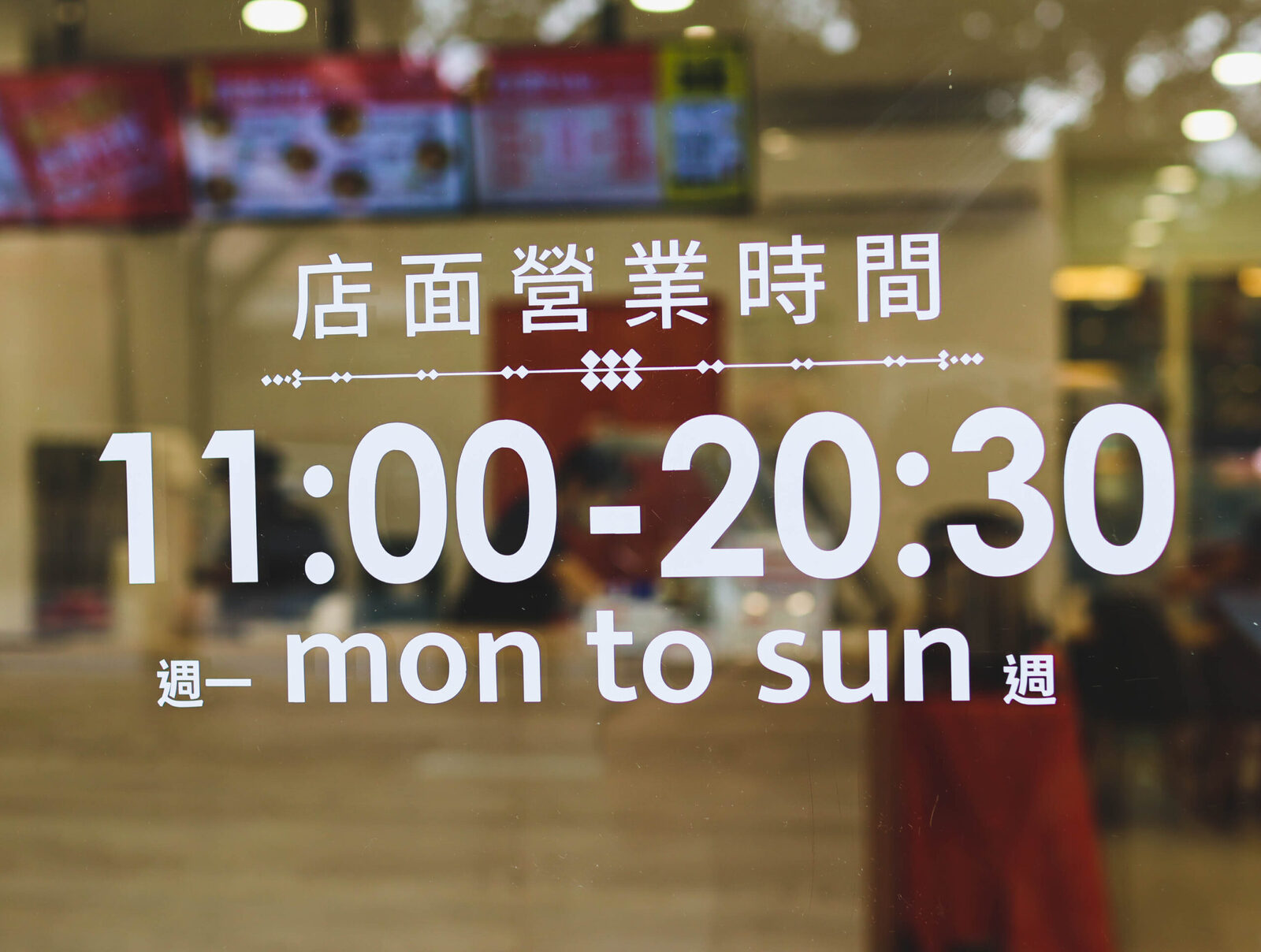 uPoke夏威夷生魚飯水源門市,公館夜市美食,台北Poke推薦,台北便當,台北健康餐,台北公館美食,台北夏威夷生魚飯,台北夏威夷飯,台北美食,台北好吃Poke,UPoke,夏威夷拌飯,uPoke夏威夷生魚飯 @鯊魚大口咬 uPoke夏威夷生魚飯水源門市,公館夜市美食,台北Poke推薦,台北便當,台北健康餐,台北公館美食,台北夏威夷生魚飯,台北夏威夷飯,台北美食,台北好吃Poke,UPoke,夏威夷拌飯,uPoke夏威夷生魚飯 @鯊魚大口咬
