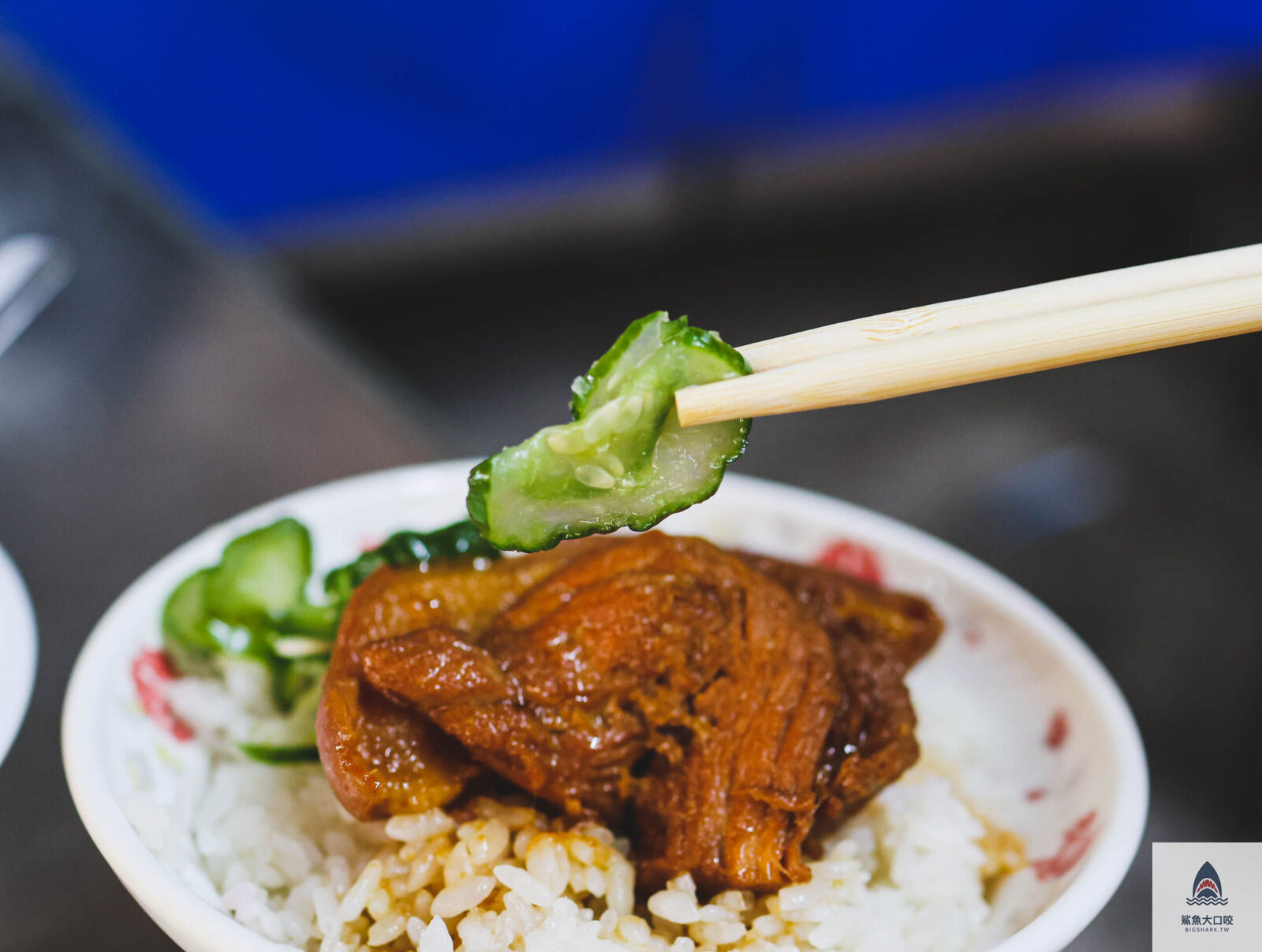 台中爌肉飯,阿頭控肉飯,阿頭（林）控肉飯菜單,台中南區美食,台中南區爌肉飯 @鯊魚大口咬