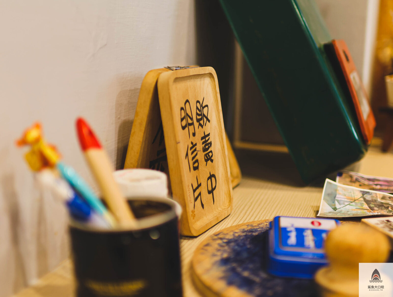 台中美食推薦,欣欣乾洗廠菜單,台中懷舊早餐,欣欣福利社,台中早午餐推薦,台中甜點推薦,台中景點 台中早午餐 復古 網美早午餐 @鯊魚大口咬 台中美食推薦,欣欣乾洗廠菜單,台中懷舊早餐,欣欣福利社,台中早午餐推薦,台中甜點推薦,台中景點 台中早午餐 復古 網美早午餐 @鯊魚大口咬