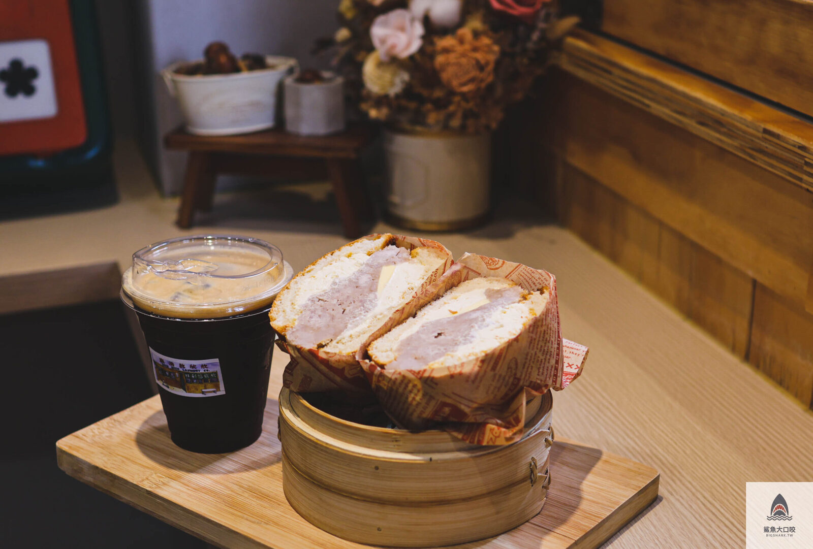 台中美食推薦,欣欣乾洗廠菜單,台中懷舊早餐,欣欣福利社,台中早午餐推薦,台中甜點推薦,台中景點 台中早午餐 復古 網美早午餐 @鯊魚大口咬 台中美食推薦,欣欣乾洗廠菜單,台中懷舊早餐,欣欣福利社,台中早午餐推薦,台中甜點推薦,台中景點 台中早午餐 復古 網美早午餐 @鯊魚大口咬