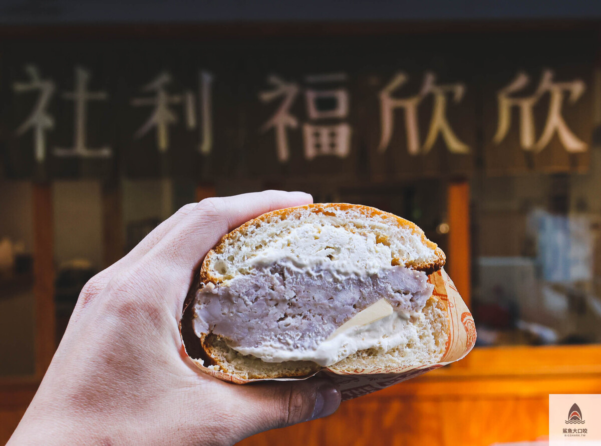 台中美食推薦,欣欣乾洗廠菜單,台中懷舊早餐,欣欣福利社,台中早午餐推薦,台中甜點推薦,台中景點 台中早午餐 復古 網美早午餐 @鯊魚大口咬 台中美食推薦,欣欣乾洗廠菜單,台中懷舊早餐,欣欣福利社,台中早午餐推薦,台中甜點推薦,台中景點 台中早午餐 復古 網美早午餐 @鯊魚大口咬