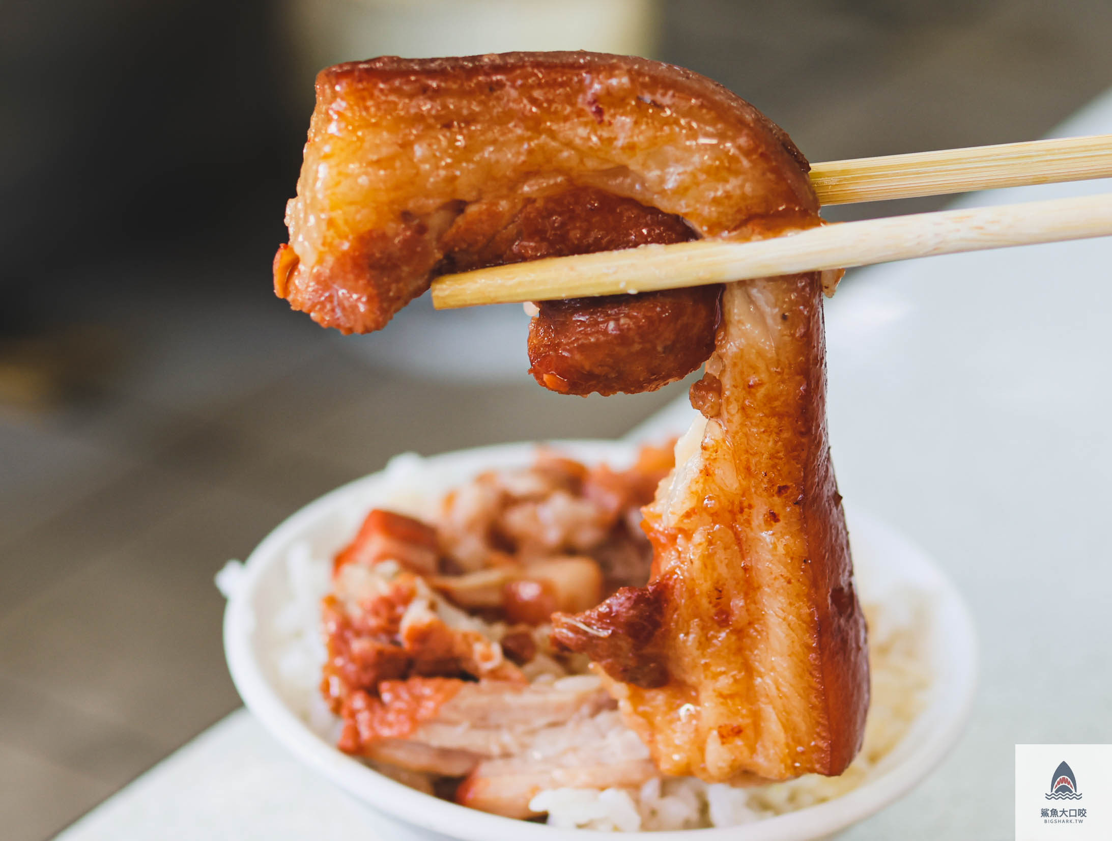 東興市魯肉義 酸菜,台中北區美食,台中午餐,台中晚餐,台中宵夜,台中美食,台中平價美食,爌肉飯,平價美食,肉燥飯,魯肉飯,東興市魯肉義漢口店,東興市魯肉義,東興市魯肉義菜單,東興市魯肉義 辣椒 @鯊魚大口咬