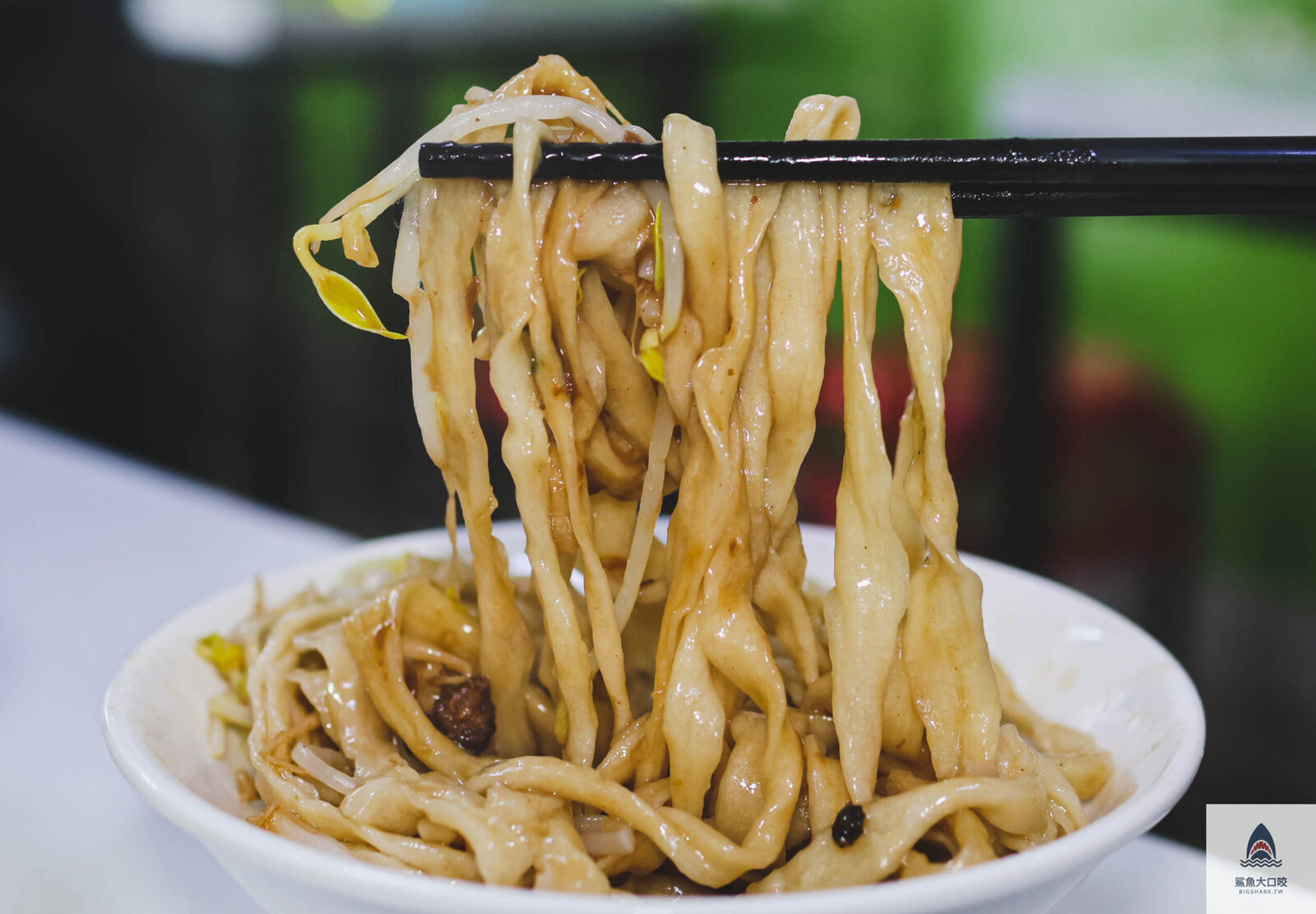 清水麵店,清水國小,台中美食,台中麵店,清水小吃,老士官,老士官擀麵店菜單,老士官擀麵店,清水美食,老士官擀麵 @鯊魚大口咬