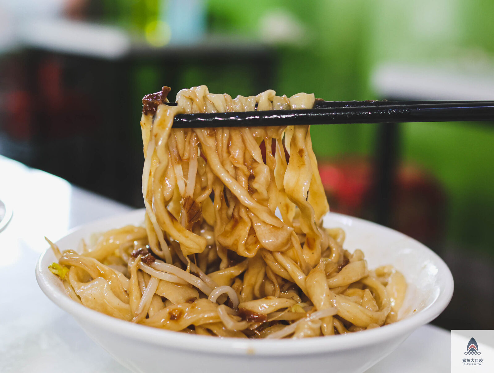 清水麵店,清水國小,台中美食,台中麵店,清水小吃,老士官,老士官擀麵店菜單,老士官擀麵店,清水美食,老士官擀麵 @鯊魚大口咬