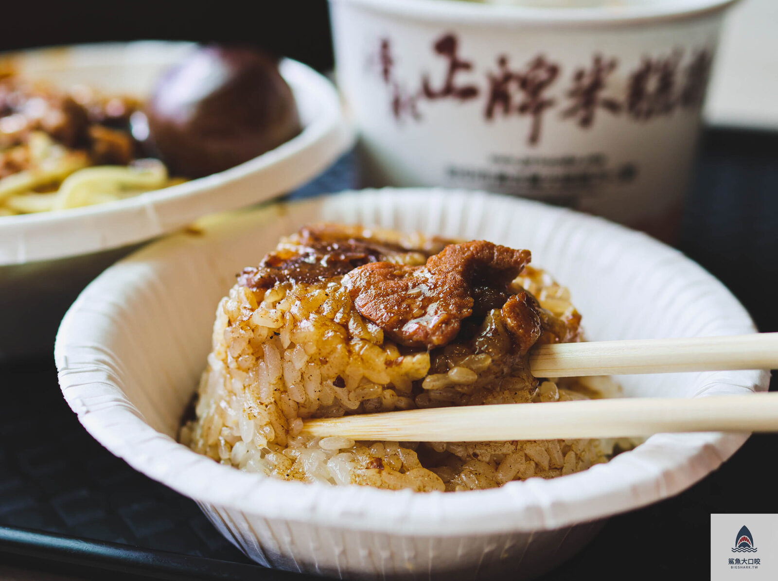 正牌米糕莊,正牌米糕莊菜單 @鯊魚大口咬 正牌米糕莊,正牌米糕莊菜單 @鯊魚大口咬