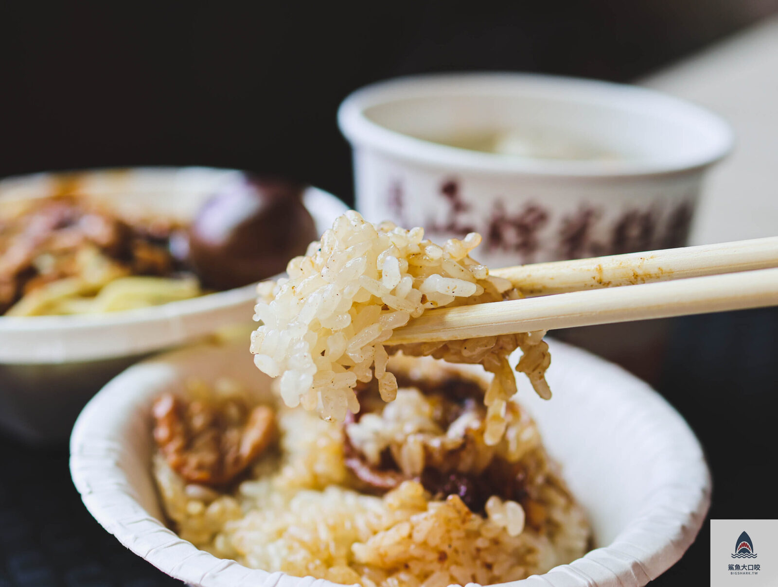 正牌米糕莊,正牌米糕莊菜單 @鯊魚大口咬 正牌米糕莊,正牌米糕莊菜單 @鯊魚大口咬