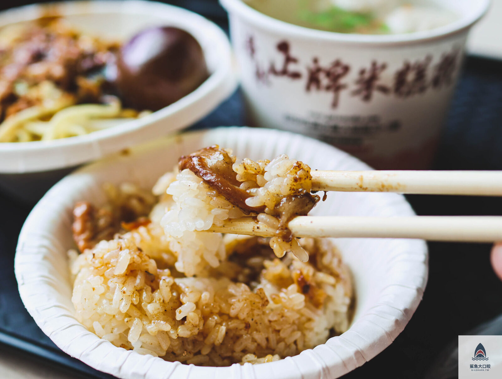 正牌米糕莊,正牌米糕莊菜單 @鯊魚大口咬 正牌米糕莊,正牌米糕莊菜單 @鯊魚大口咬