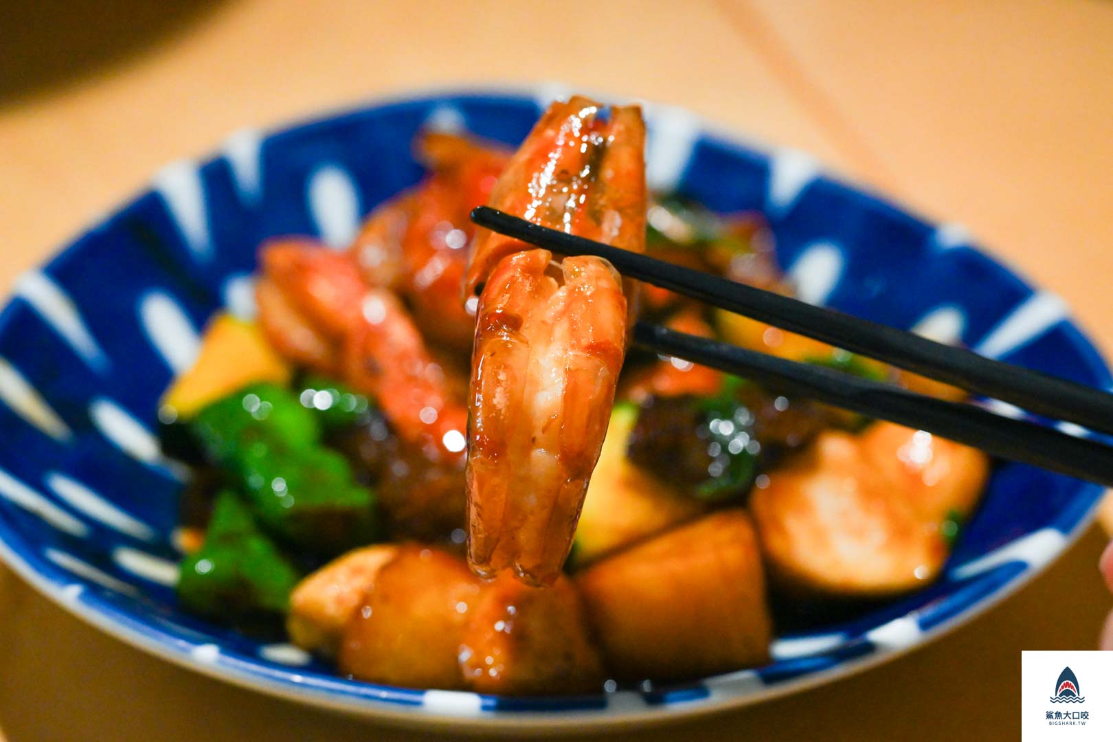 好菜Küisin菜單,好菜Küisin @鯊魚大口咬
