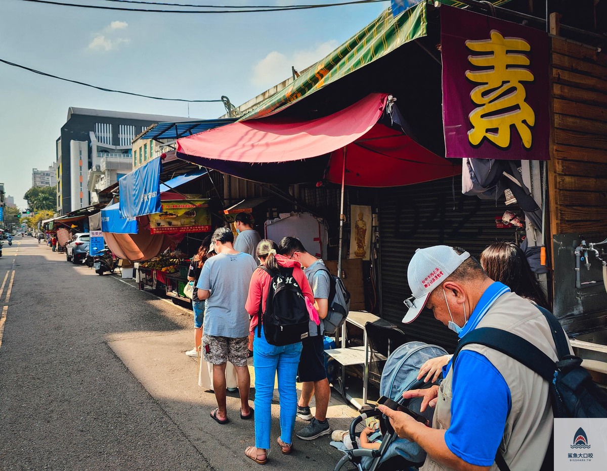 台中火車站美食,第三市場,小辣椒越南麵包,台中越南麵包 @鯊魚大口咬