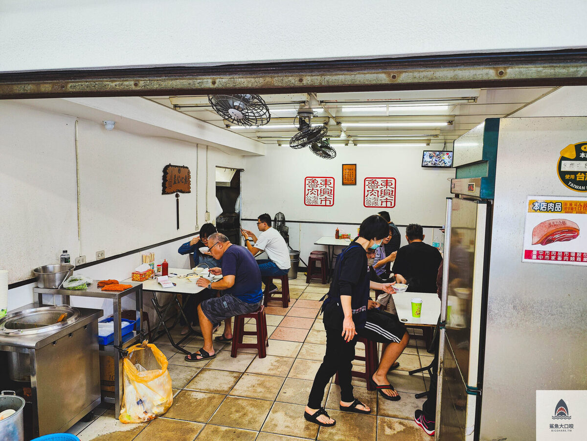 東興市魯肉義 酸菜,台中北區美食,台中午餐,台中晚餐,台中宵夜,台中美食,台中平價美食,爌肉飯,平價美食,肉燥飯,魯肉飯,東興市魯肉義漢口店,東興市魯肉義,東興市魯肉義菜單,東興市魯肉義 辣椒 @鯊魚大口咬