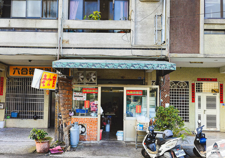 清水麵店,清水國小,台中美食,台中麵店,清水小吃,老士官,老士官擀麵店菜單,老士官擀麵店,清水美食,老士官擀麵 @鯊魚大口咬