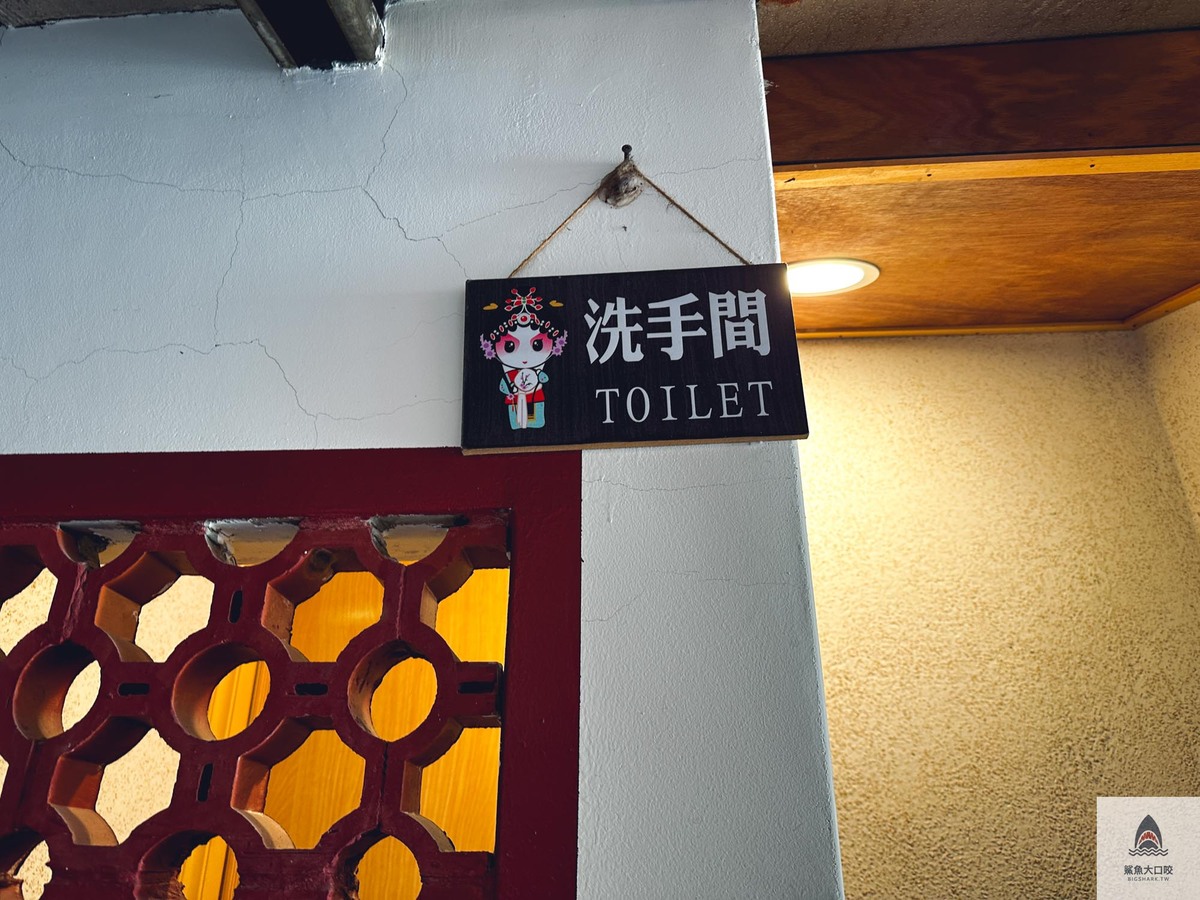溫叨菜單,台中台菜餐廳,台中美食,溫叨,溫叨古早味料理餐廳,台中餐廳,米其林必比登推薦,米其林推薦餐廳,合菜餐廳 @鯊魚大口咬