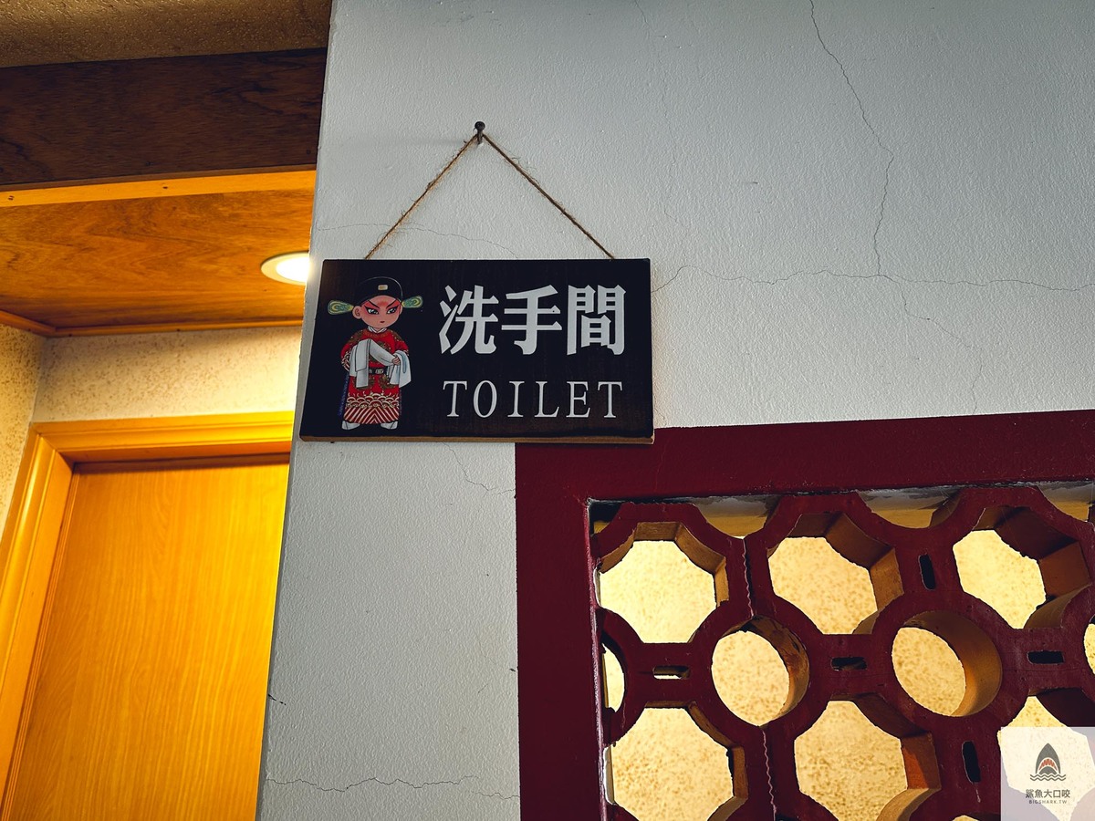 溫叨菜單,台中台菜餐廳,台中美食,溫叨,溫叨古早味料理餐廳,台中餐廳,米其林必比登推薦,米其林推薦餐廳,合菜餐廳 @鯊魚大口咬