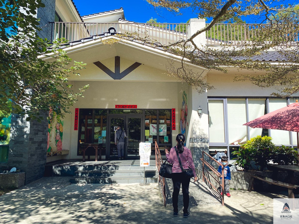 大山休閒牧場,彰化親子景點,彰化免費景點,彰化免費牧場 @鯊魚大口咬