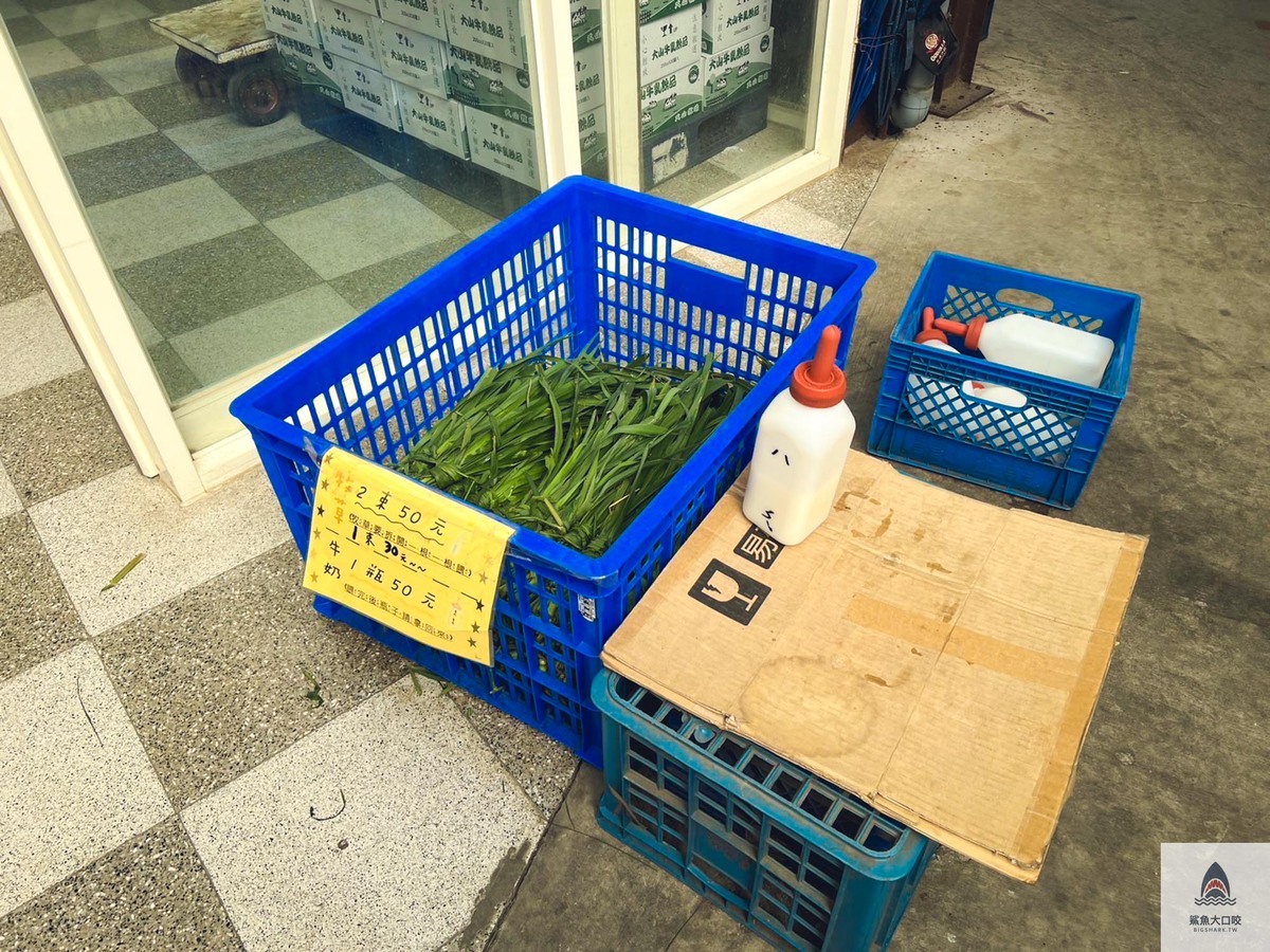 大山休閒牧場,彰化親子景點,彰化免費景點,彰化免費牧場 @鯊魚大口咬