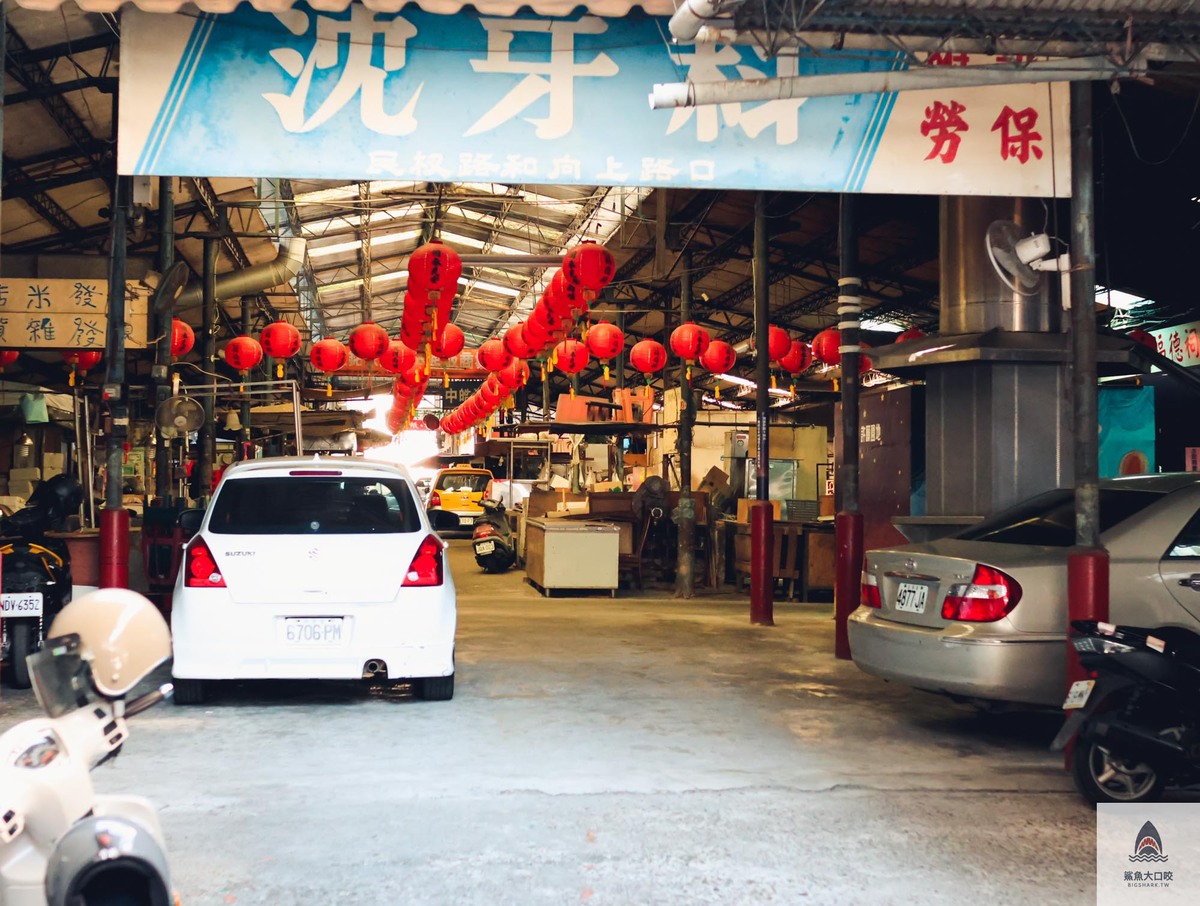台中美食,台中咖啡廳,西區咖啡廳,草悟道咖啡廳,冰穀咖啡,冰古咖啡菜單,復古咖啡廳,文青咖啡廳 @鯊魚大口咬