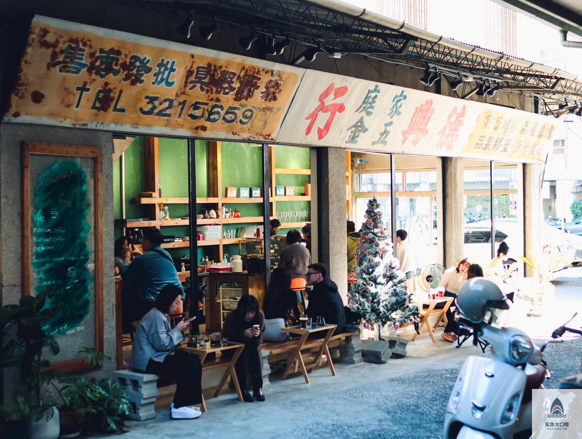 台中美食,台中咖啡廳,西區咖啡廳,草悟道咖啡廳,冰穀咖啡,冰古咖啡菜單,復古咖啡廳,文青咖啡廳 @鯊魚大口咬