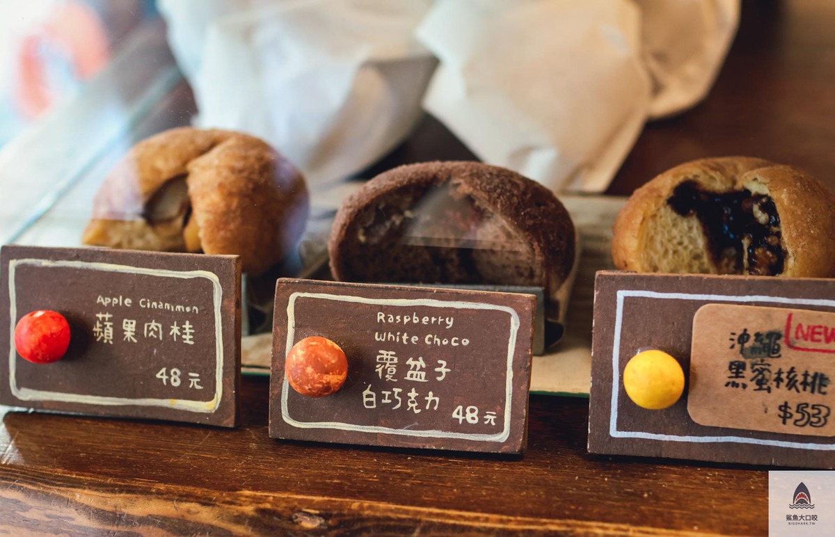 HARITTS,HARITTS甜甜圈,台中HARITTS,日式甜甜圈,日本 甜甜圈,日本來台美食,日本甜甜圈,東京甜甜圈,台中甜甜圈推薦,台中甜點,甜甜圈HARITTS,台中下午茶 @鯊魚大口咬 HARITTS,HARITTS甜甜圈,台中HARITTS,日式甜甜圈,日本 甜甜圈,日本來台美食,日本甜甜圈,東京甜甜圈,台中甜甜圈推薦,台中甜點,甜甜圈HARITTS,台中下午茶 @鯊魚大口咬