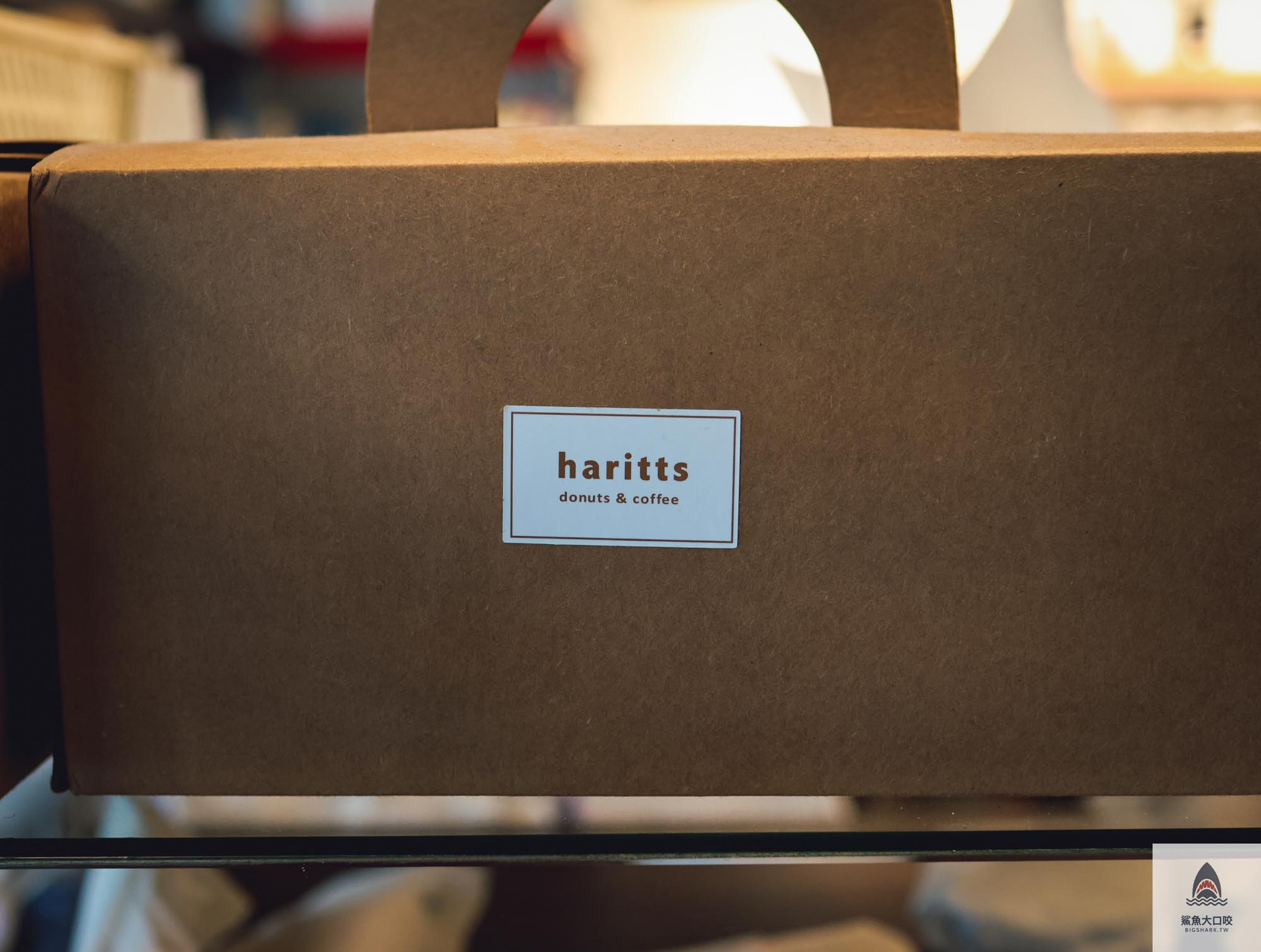 HARITTS,HARITTS甜甜圈,台中HARITTS,日式甜甜圈,日本 甜甜圈,日本來台美食,日本甜甜圈,東京甜甜圈,台中甜甜圈推薦,台中甜點,甜甜圈HARITTS,台中下午茶 @鯊魚大口咬 HARITTS,HARITTS甜甜圈,台中HARITTS,日式甜甜圈,日本 甜甜圈,日本來台美食,日本甜甜圈,東京甜甜圈,台中甜甜圈推薦,台中甜點,甜甜圈HARITTS,台中下午茶 @鯊魚大口咬