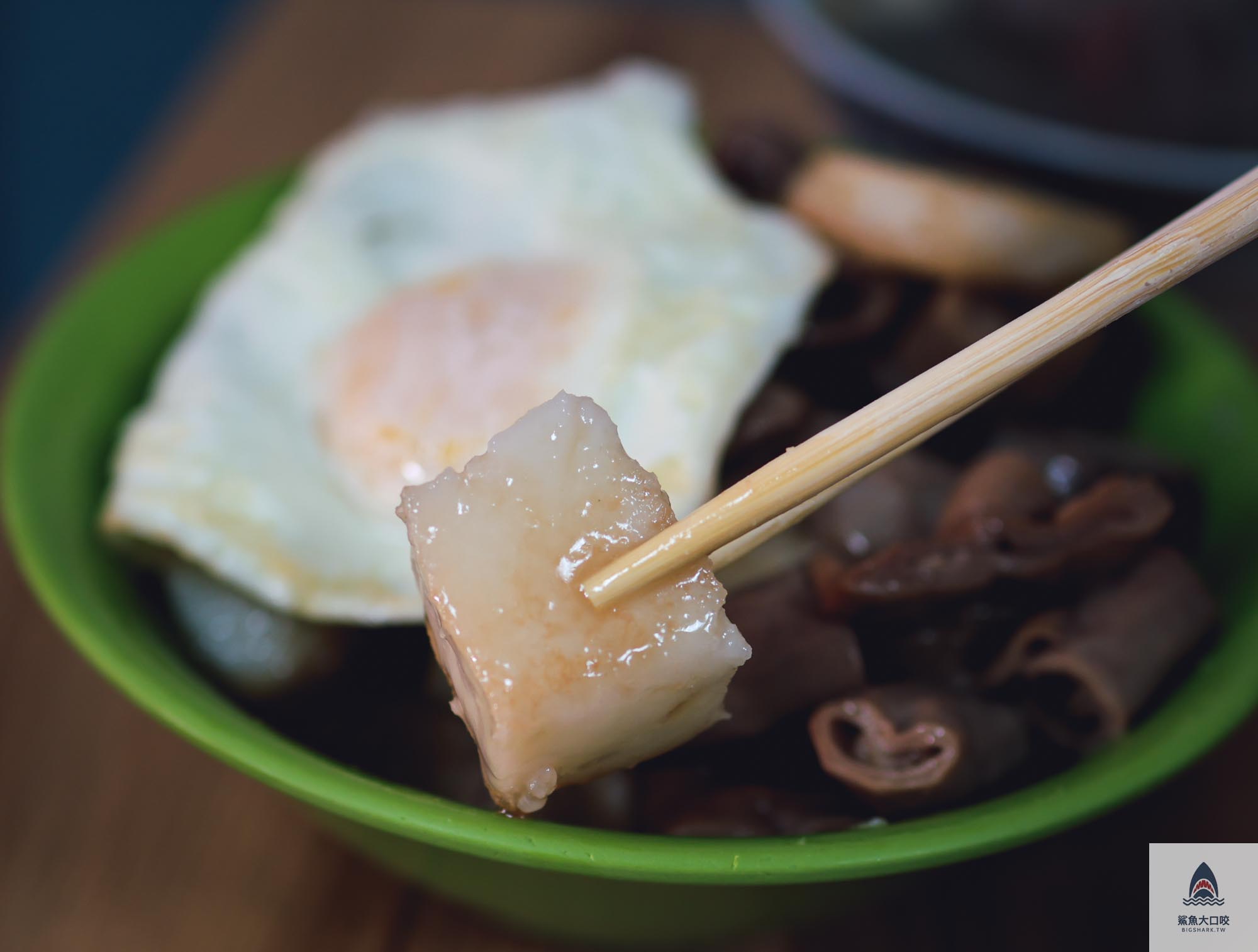 陳家煎盤粿,陳家煎盤粿菜單 @鯊魚大口咬