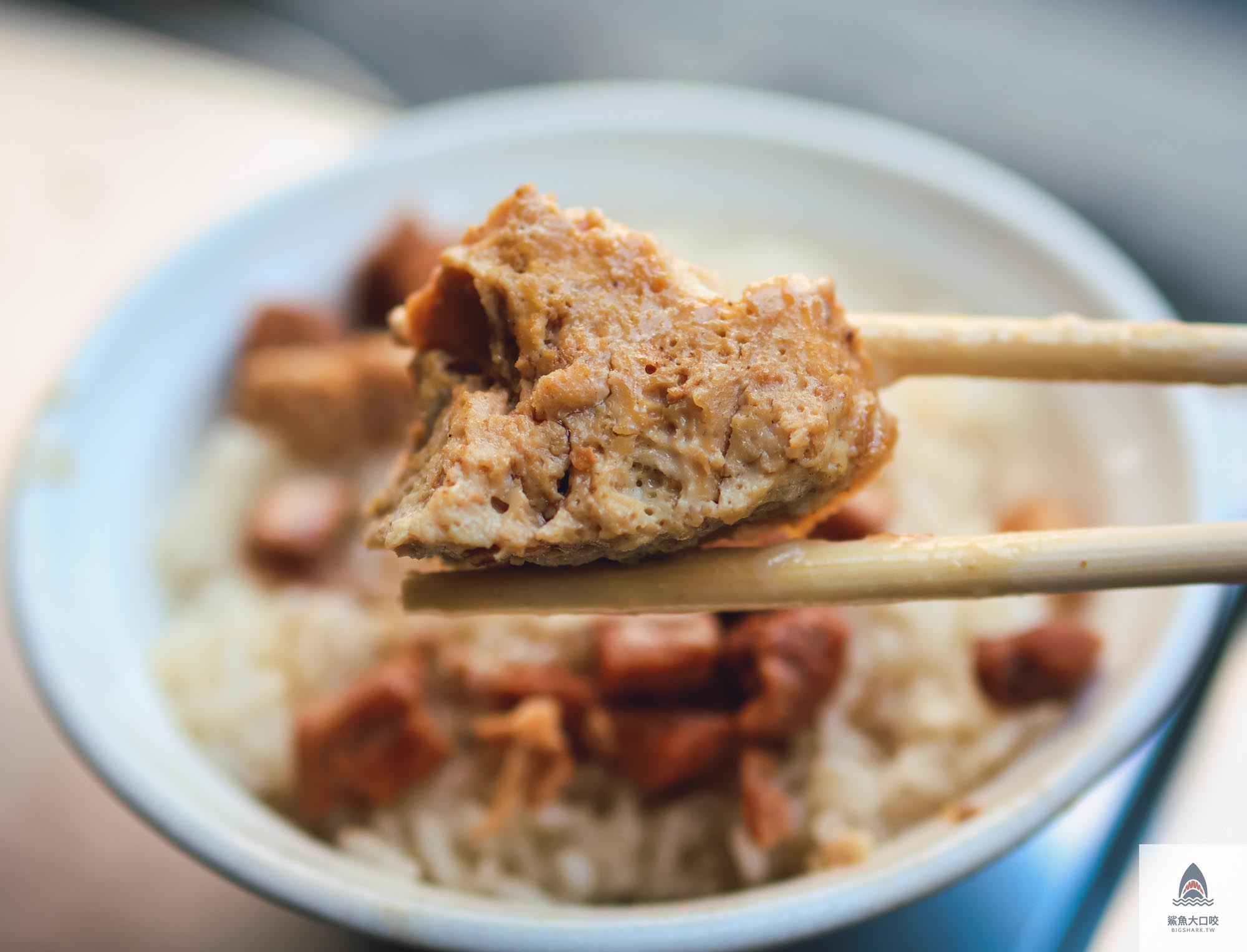 阿賢油飯攤,阿賢油飯攤菜單 @鯊魚大口咬