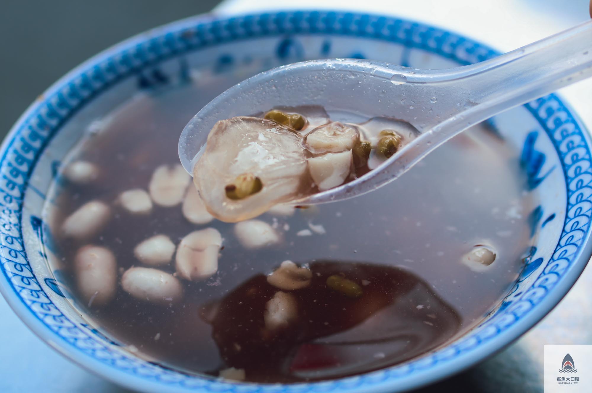 好吃元宵湯圓,湯圓推薦,雲林美食,北港美食,北港圓仔湯,雲林北港,北港冰品,北港小吃,朝天宮冰品,朝天宮美食,雲林冰品,雲林小吃 @鯊魚大口咬