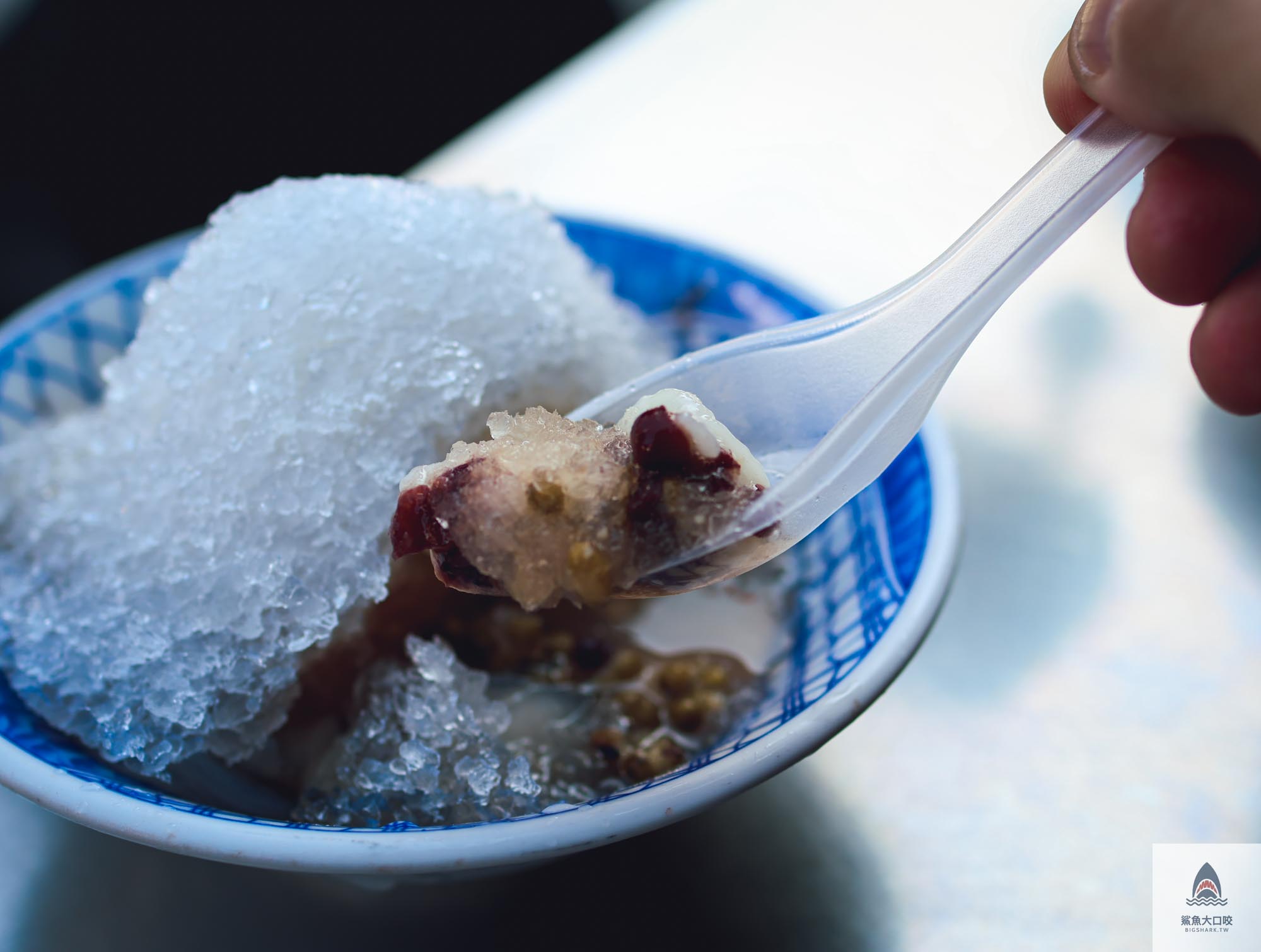 好吃元宵湯圓,湯圓推薦,雲林美食,北港美食,北港圓仔湯,雲林北港,北港冰品,北港小吃,朝天宮冰品,朝天宮美食,雲林冰品,雲林小吃 @鯊魚大口咬