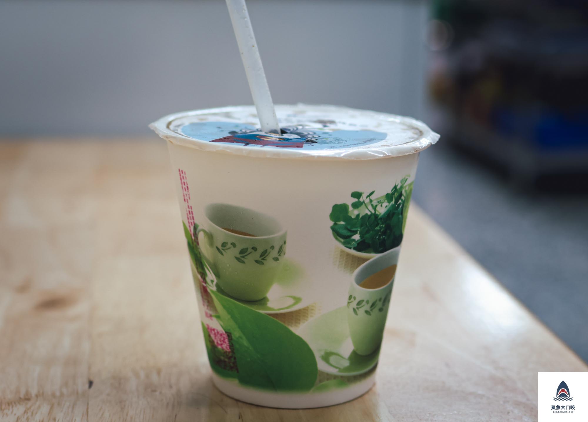 台中燒餅油條,台中無名燒餅,台中小吃,精武路無名燒餅,北區美食,精武路無名燒餅菜單,台中早餐,台中部落客,台中早餐推薦,台中銅板美食,台中燒餅,北區早餐,台中必吃早餐 @鯊魚大口咬