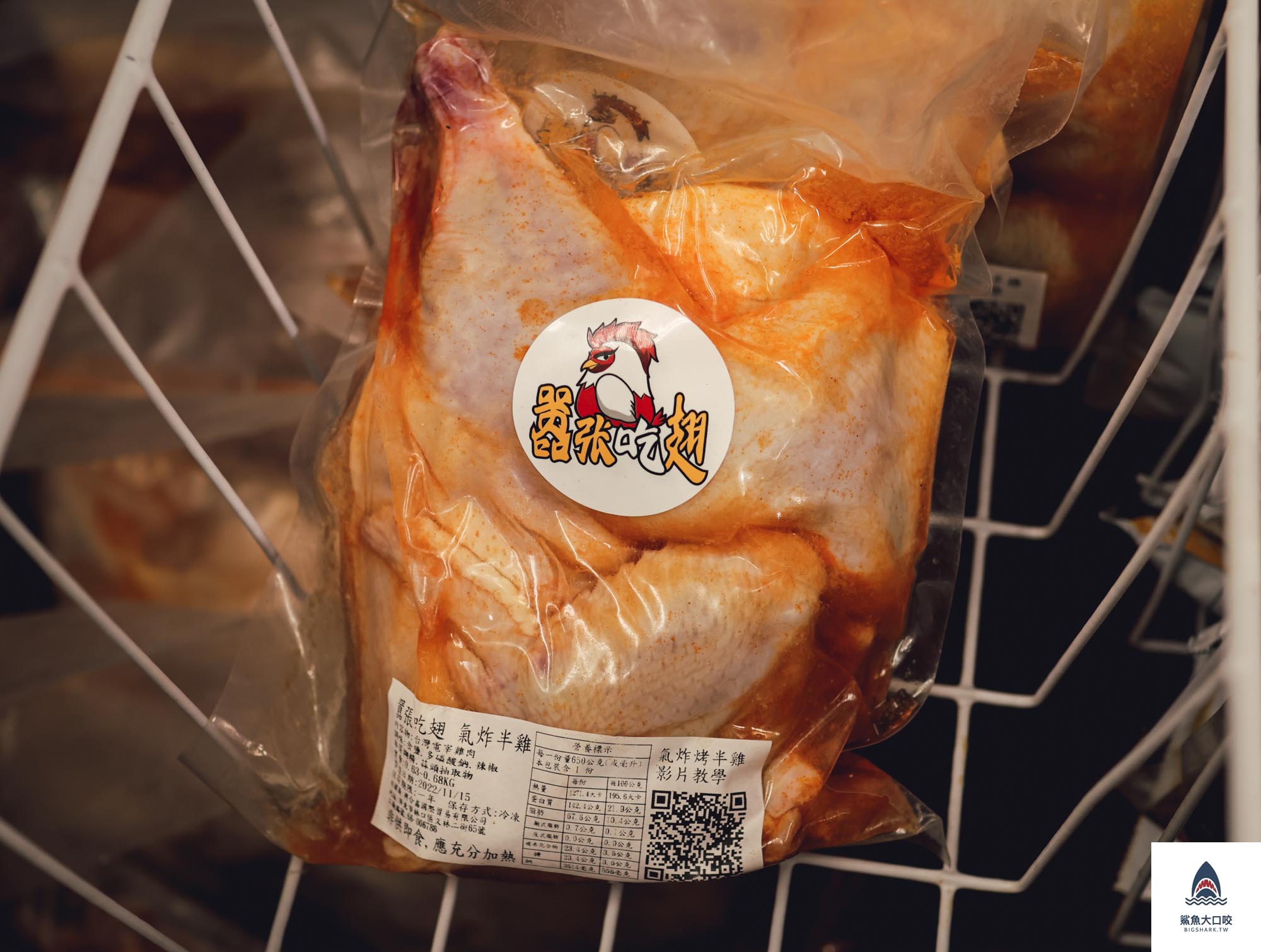 致理科大美食,新海路美食推薦,板橋新海路,囂張吃翅三層醬料炸雞,囂張吃翅三層醬料炸雞板橋,囂張吃翅菜單,板橋美食,致理科大宵夜 @鯊魚大口咬