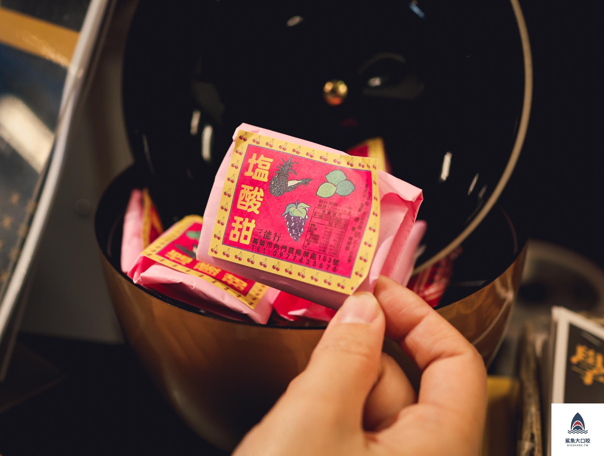 致理科大美食,新海路美食推薦,板橋新海路,囂張吃翅三層醬料炸雞,囂張吃翅三層醬料炸雞板橋,囂張吃翅菜單,板橋美食,致理科大宵夜 @鯊魚大口咬 致理科大美食,新海路美食推薦,板橋新海路,囂張吃翅三層醬料炸雞,囂張吃翅三層醬料炸雞板橋,囂張吃翅菜單,板橋美食,致理科大宵夜 @鯊魚大口咬