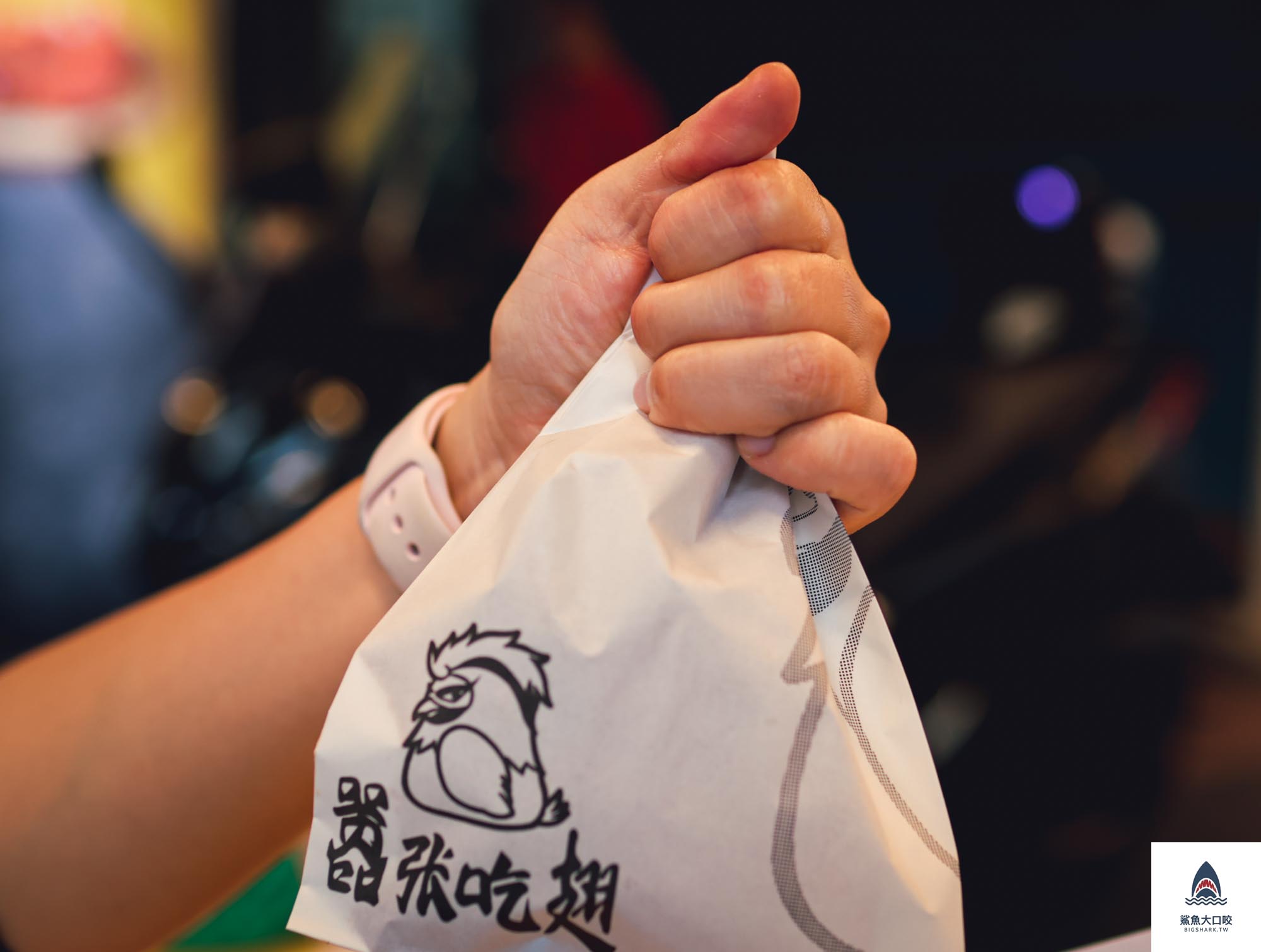 致理科大美食,新海路美食推薦,板橋新海路,囂張吃翅三層醬料炸雞,囂張吃翅三層醬料炸雞板橋,囂張吃翅菜單,板橋美食,致理科大宵夜 @鯊魚大口咬 致理科大美食,新海路美食推薦,板橋新海路,囂張吃翅三層醬料炸雞,囂張吃翅三層醬料炸雞板橋,囂張吃翅菜單,板橋美食,致理科大宵夜 @鯊魚大口咬