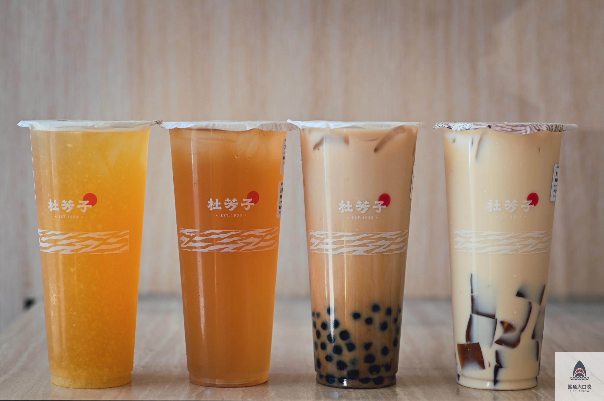 杜芳子彰化,杜芳子,杜芳子菜單,杜芳子古味茶鋪,彰化飲料推薦 @鯊魚大口咬