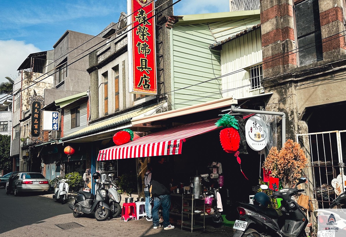 陳家煎盤粿,陳家煎盤粿菜單 @鯊魚大口咬