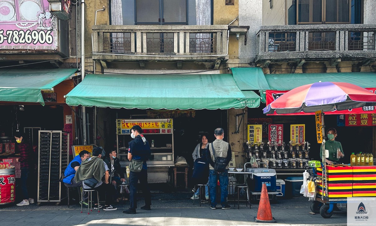 好吃元宵湯圓,湯圓推薦,雲林美食,北港美食,北港圓仔湯,雲林北港,北港冰品,北港小吃,朝天宮冰品,朝天宮美食,雲林冰品,雲林小吃 @鯊魚大口咬